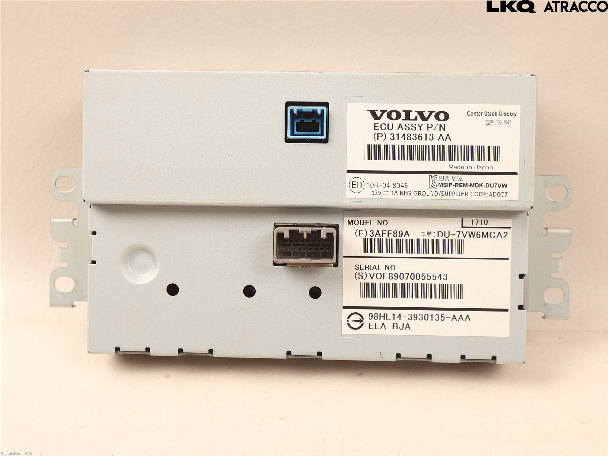 Volvo V40 CROSS COUNTRY 13-19 Bildskärm