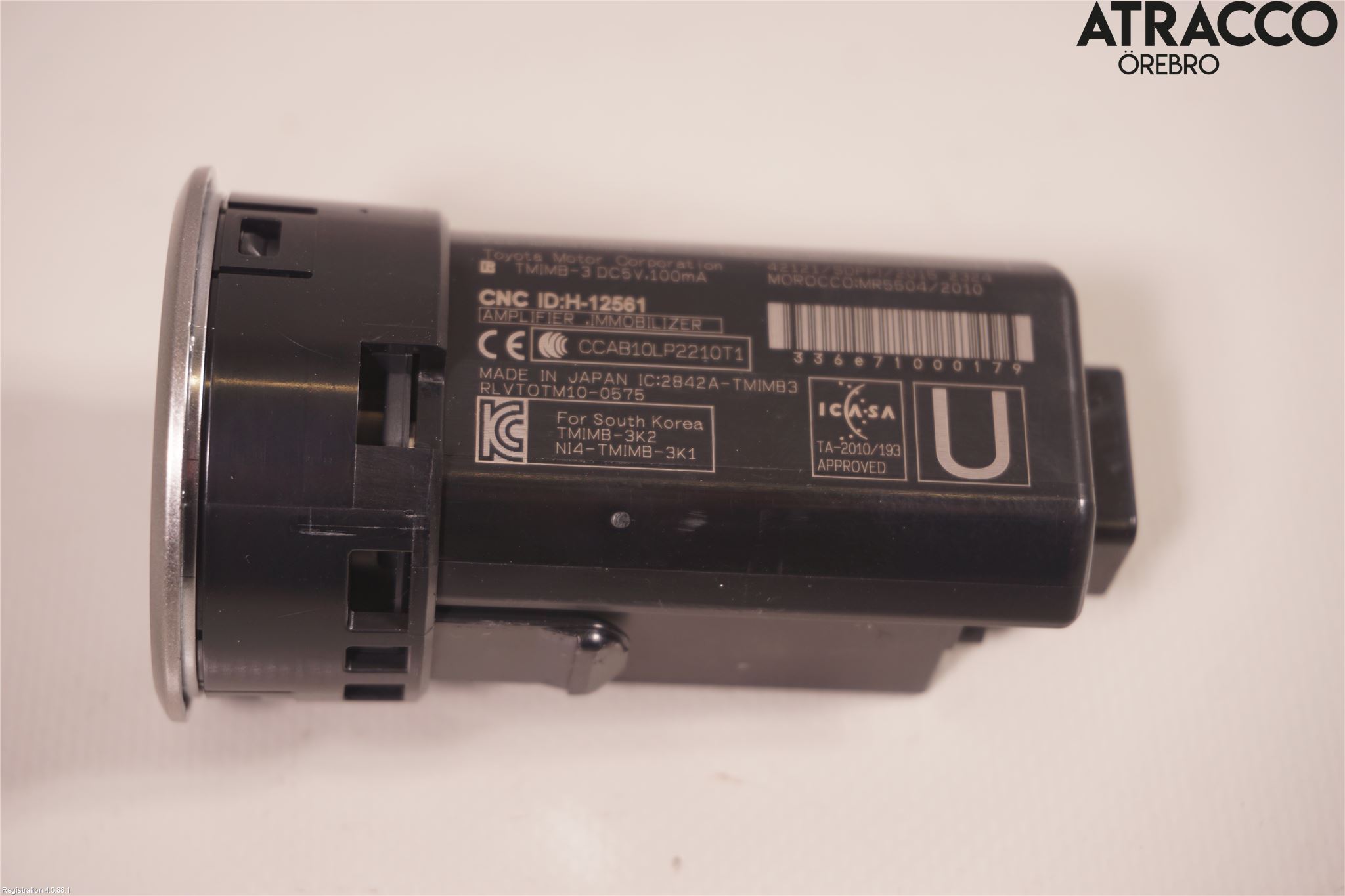 Lexus NX 300h 15-21 Startknapp Personbil