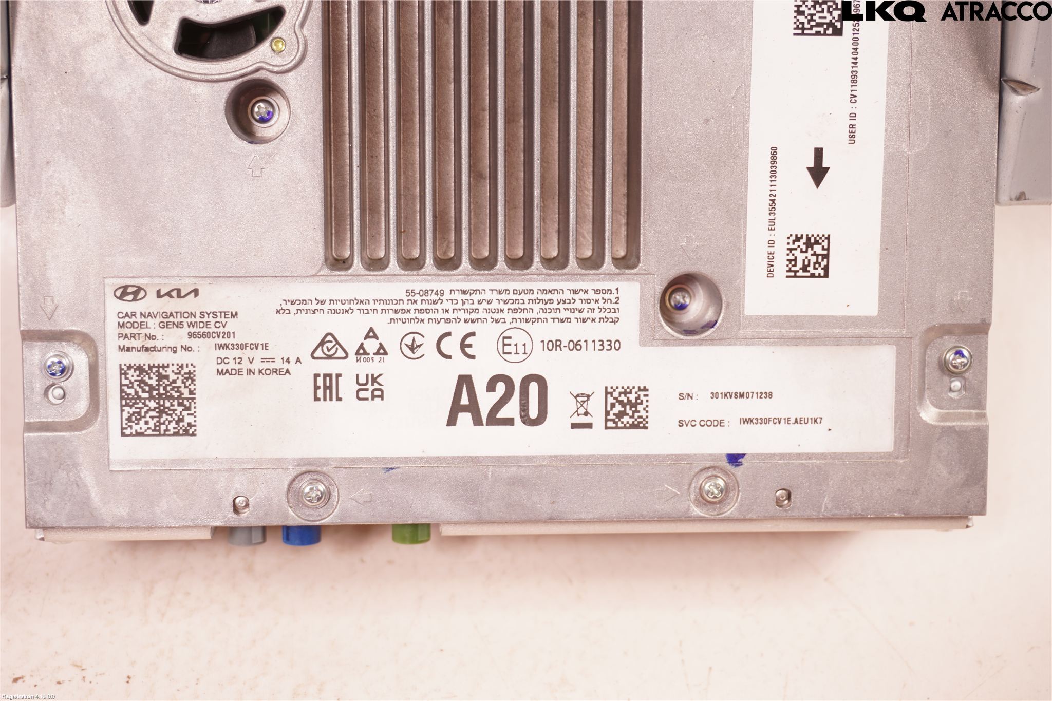 Kia EV6 (CV) 22- Styrenhet Multimedia