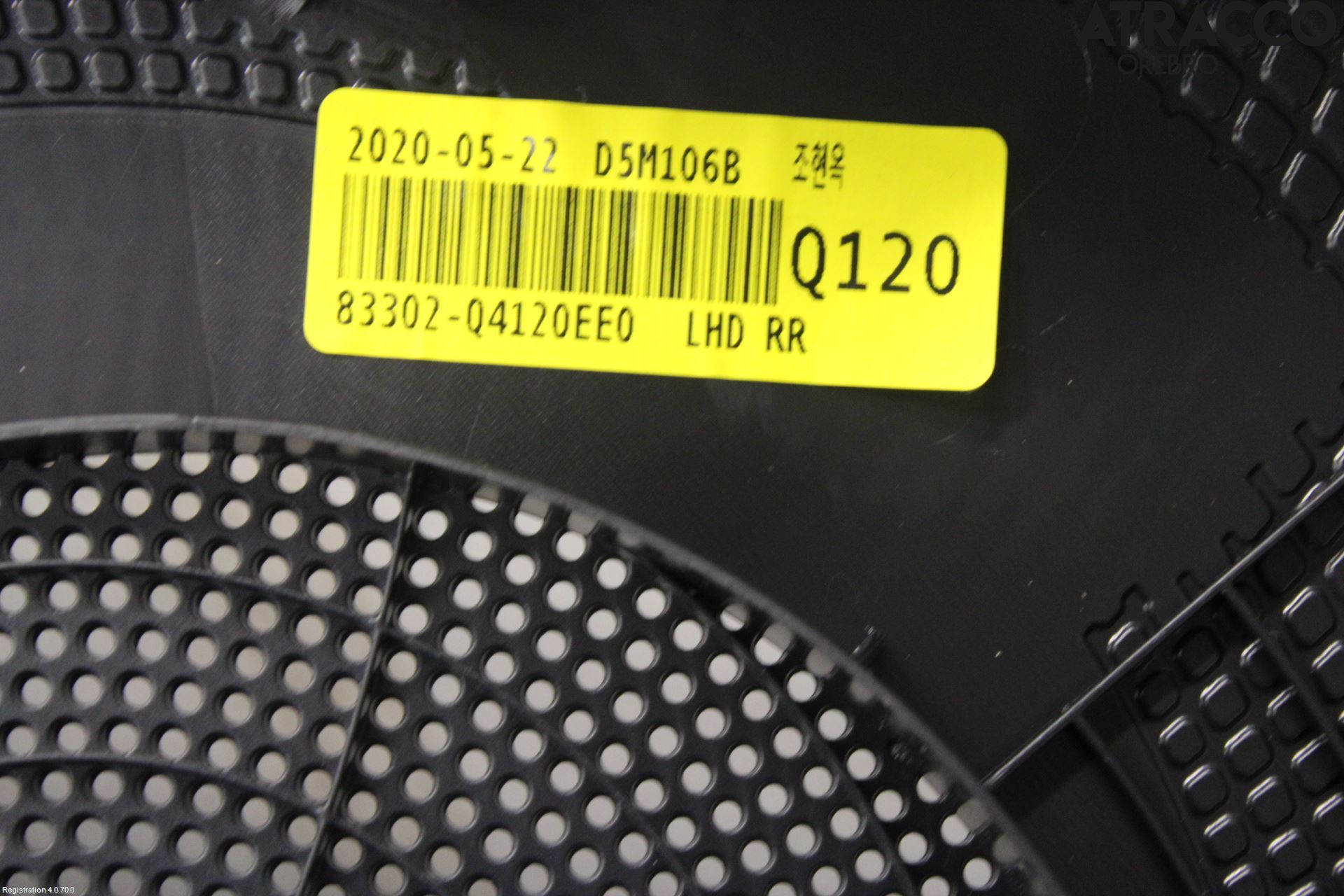 Kia NIRO (DE) 17-22 Dörrklädsel Hö