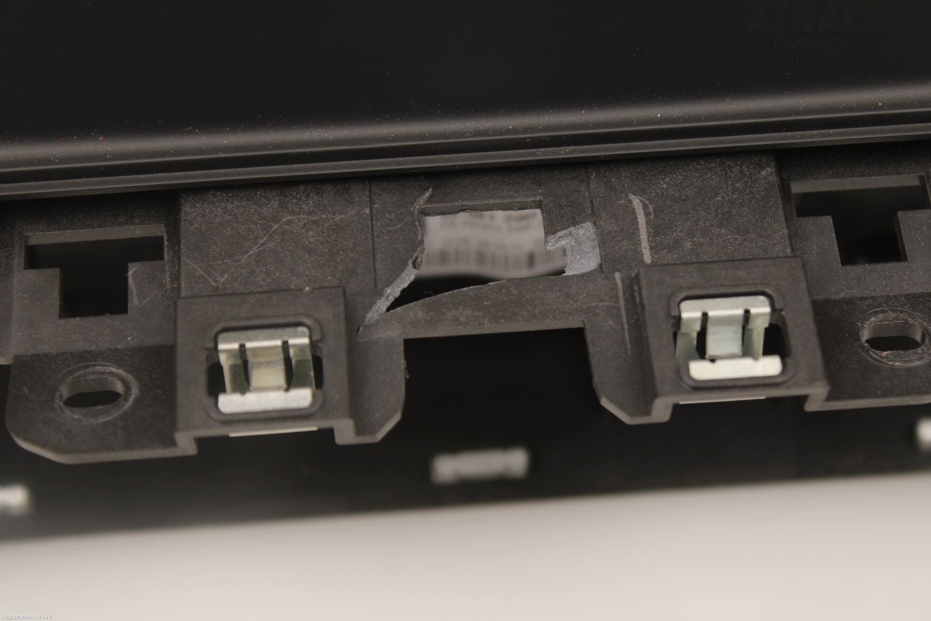 Peugeot 208/E-208 20- Bildskärm