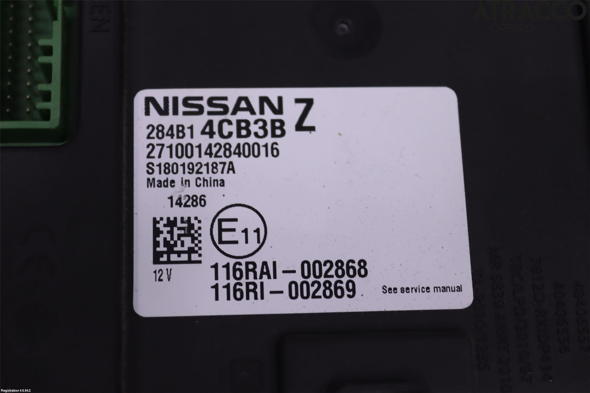 Nissan X-TRAIL 14-21 Komfort Styrdon