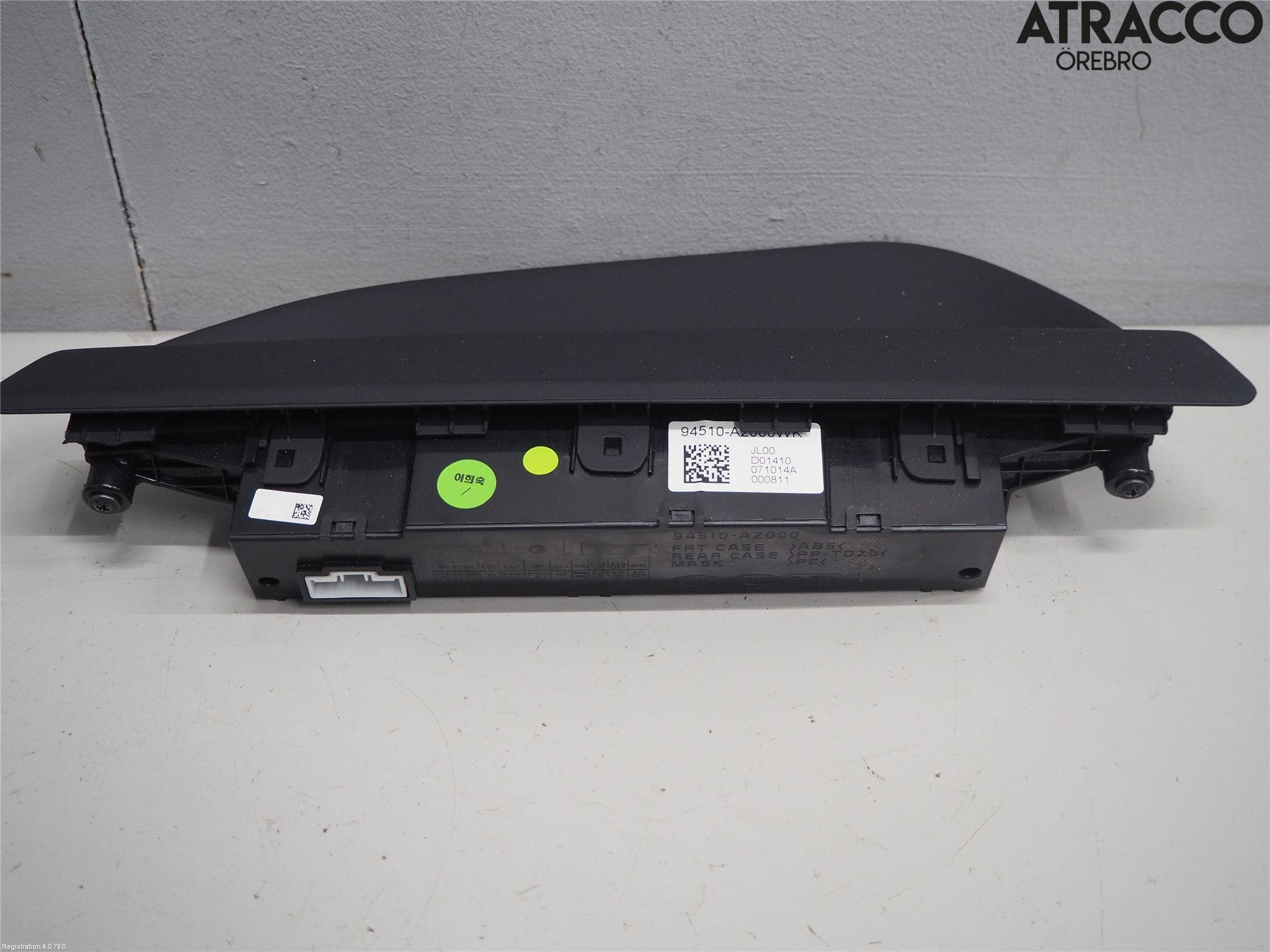 Kia CEED 12-18 Instrument Klocka