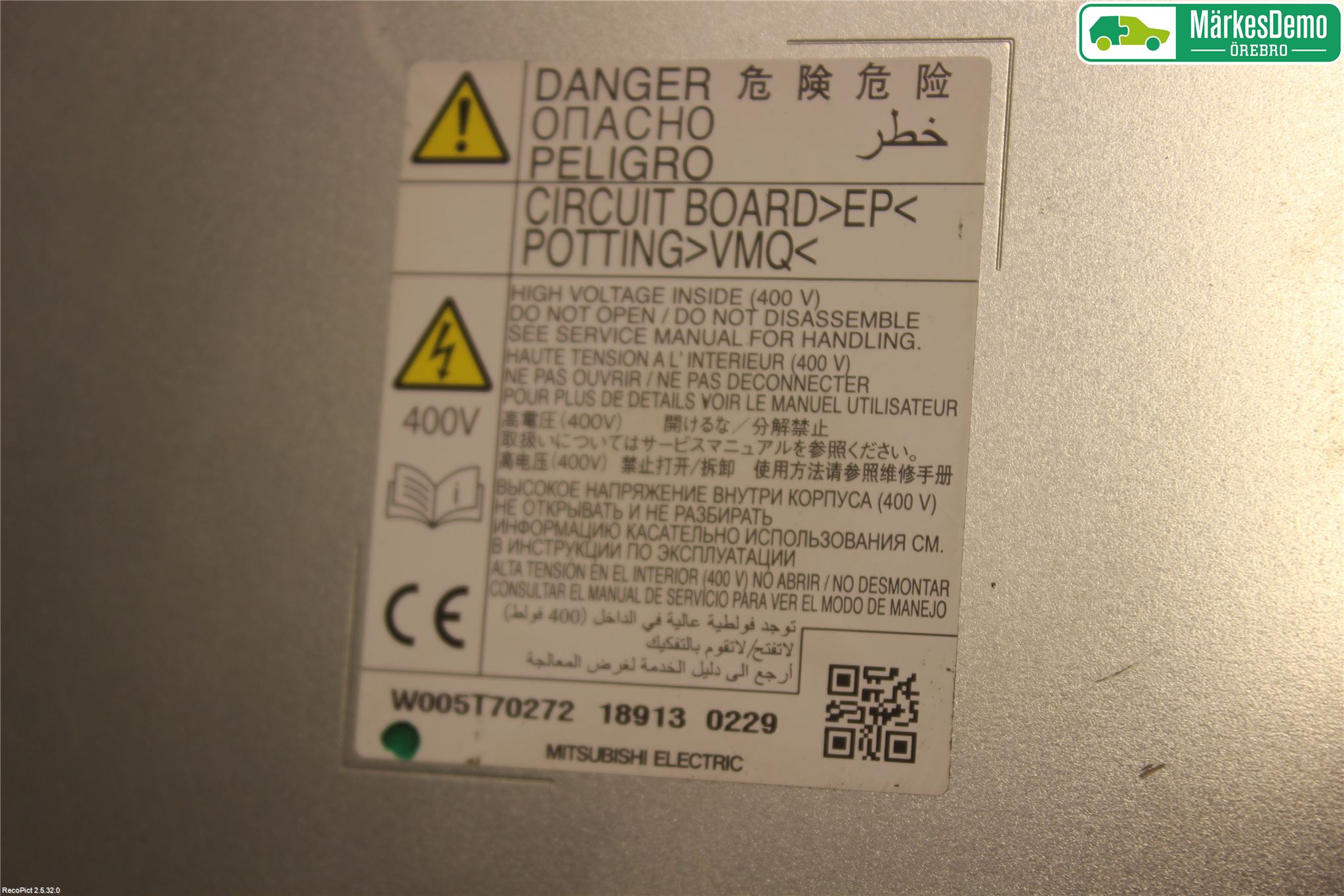 Mitsubishi OUTLANDER 13-21 Hybridconverter
