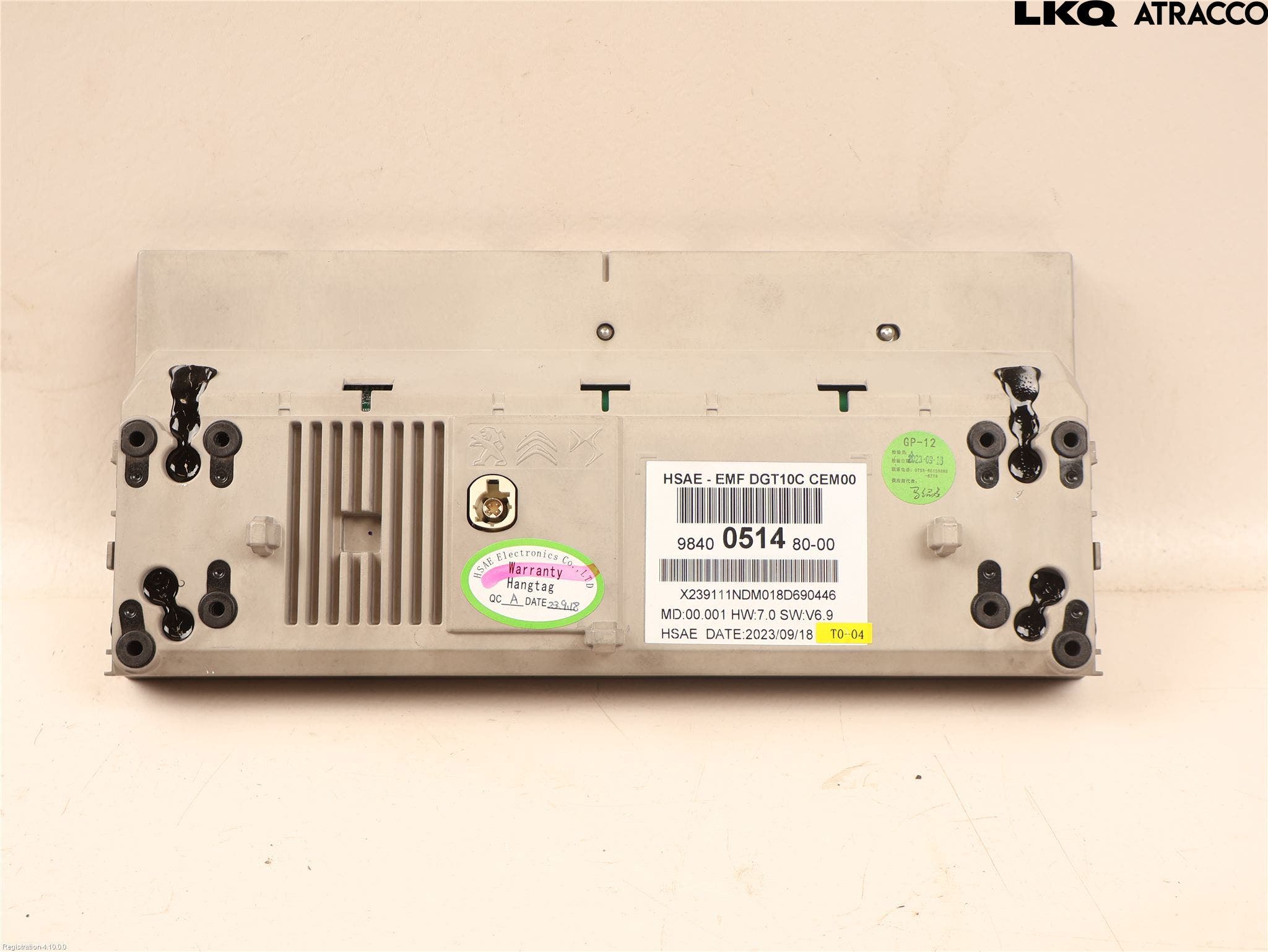 Peugeot 5008 17-24 Bildskärm