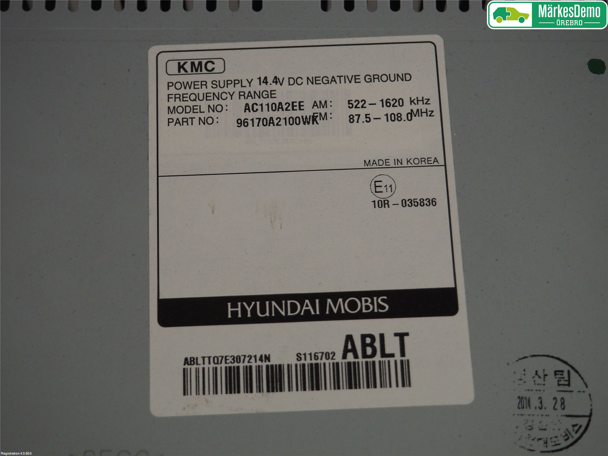 Kia CEED 12-18 Radio