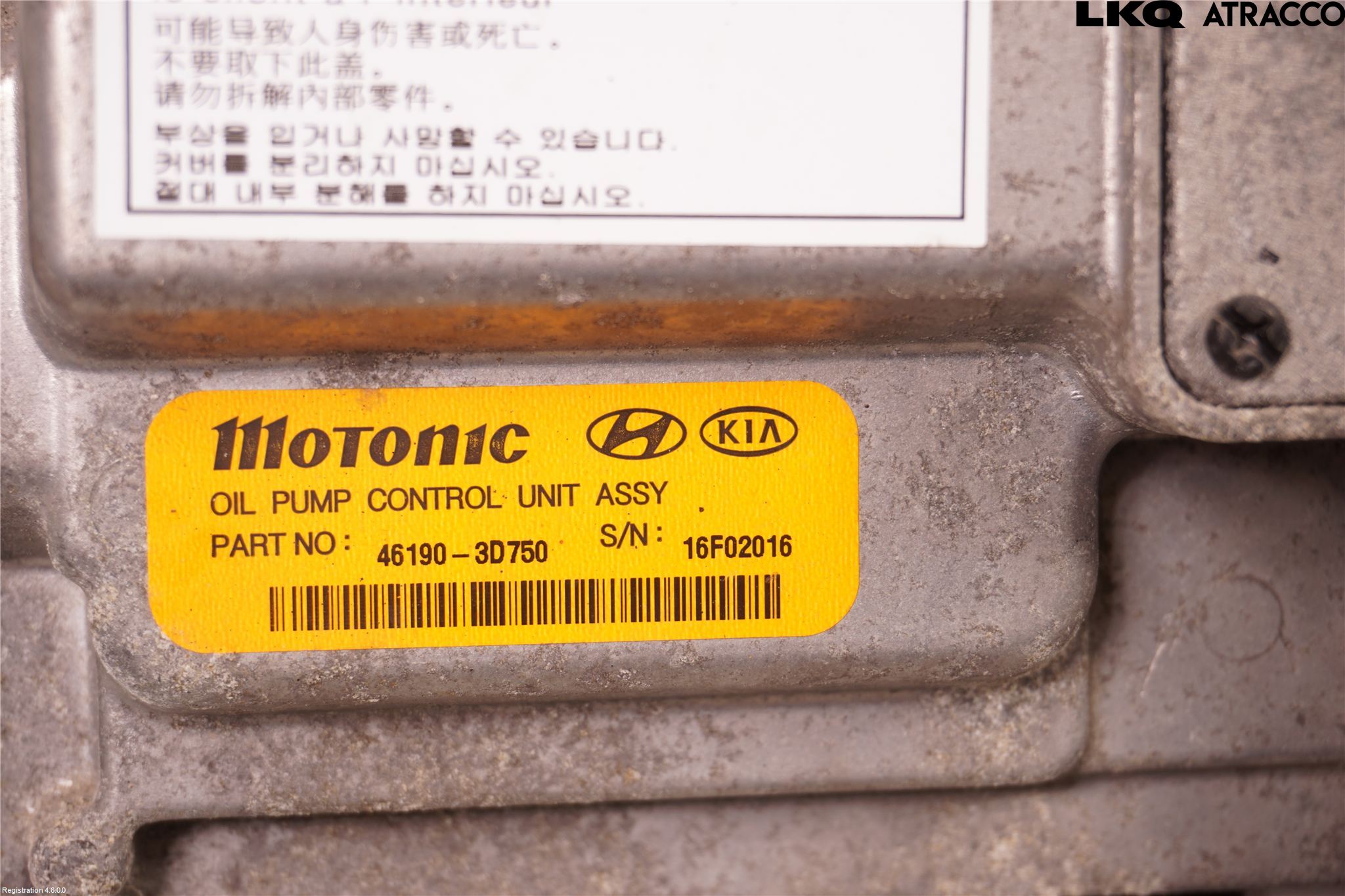 Kia OPTIMA 16-20 Styrenhet Övrigt