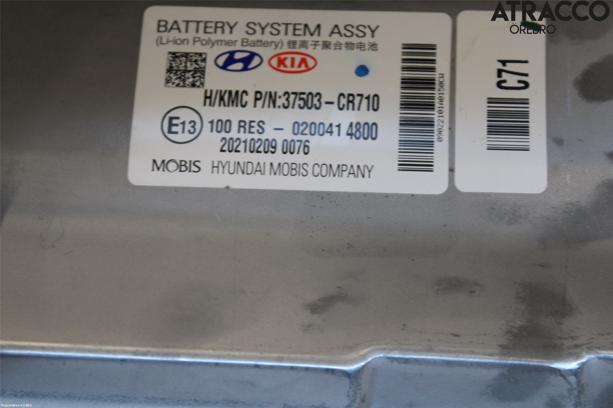 Kia CEED/CEED SW 19- Batteri Högspänning