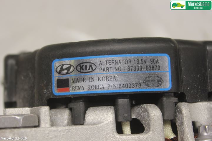Kia RIO 17- Generator