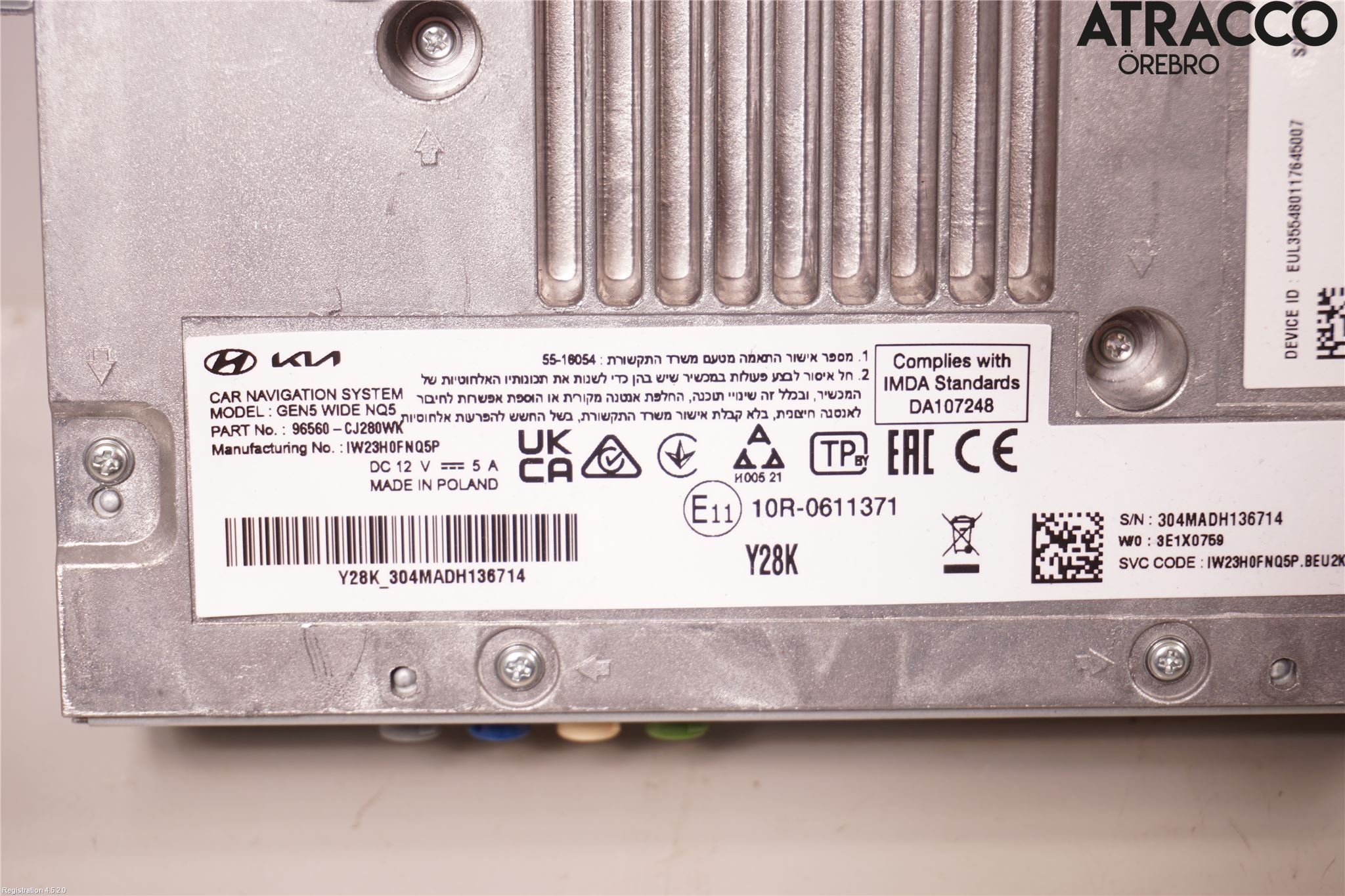 Kia SPORTAGE (NQ5) 22- Gps Navigator