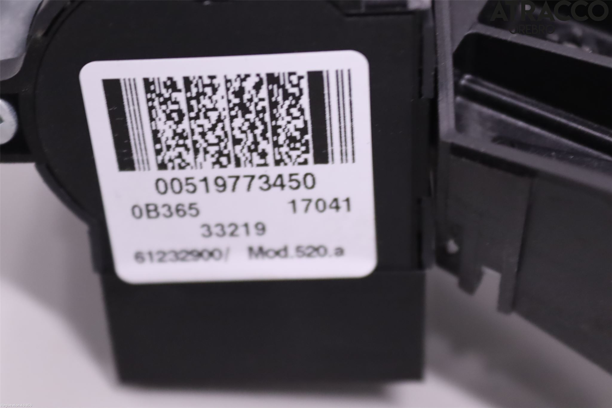 Fiat TIPO/CROSS 16- Tändlås