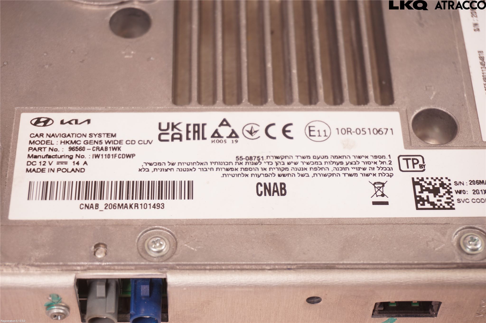 Kia CEED/CEED SW 19- Gps Navigator