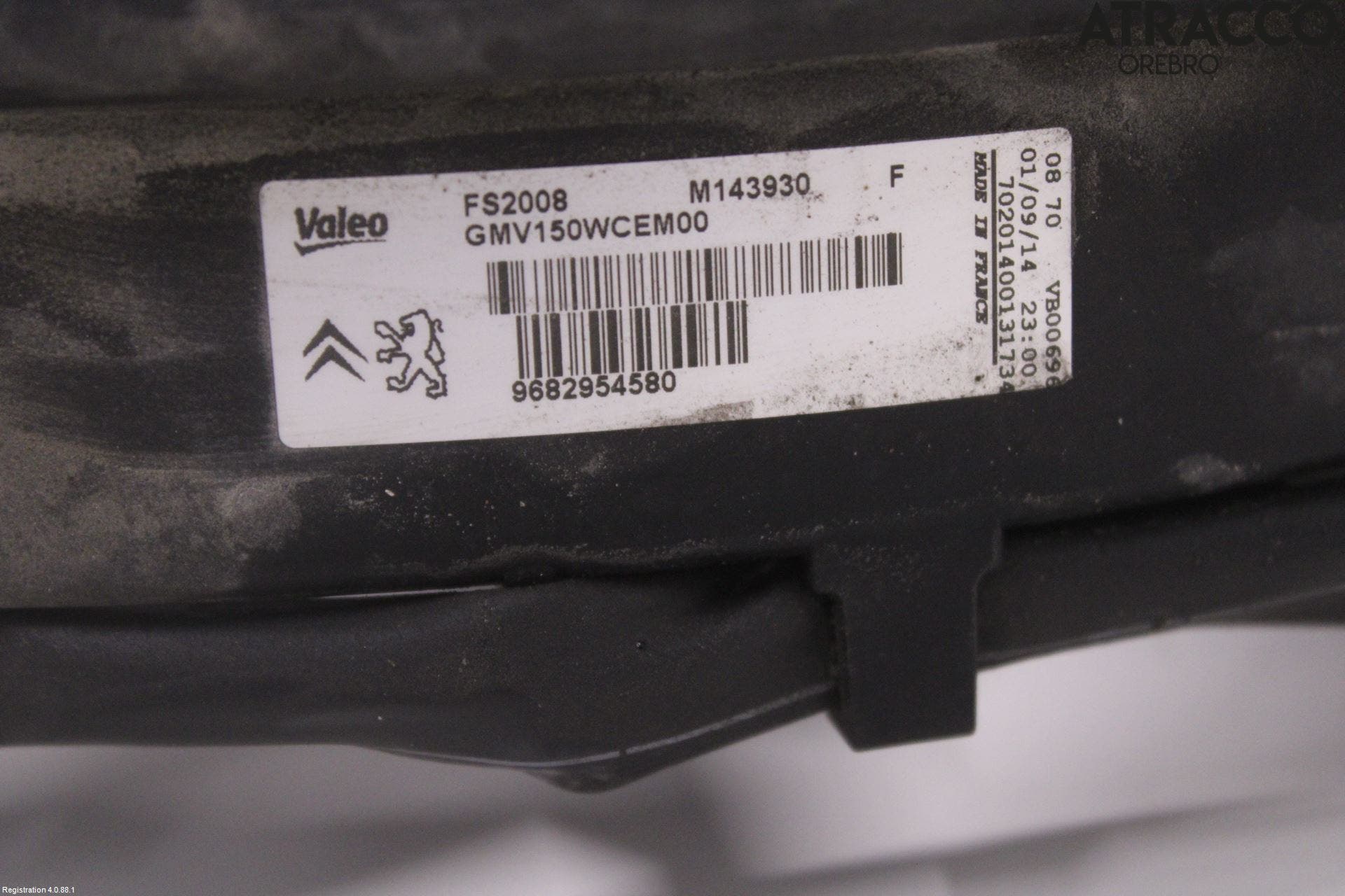 Citroen C5 08-17 Kylfläkt El