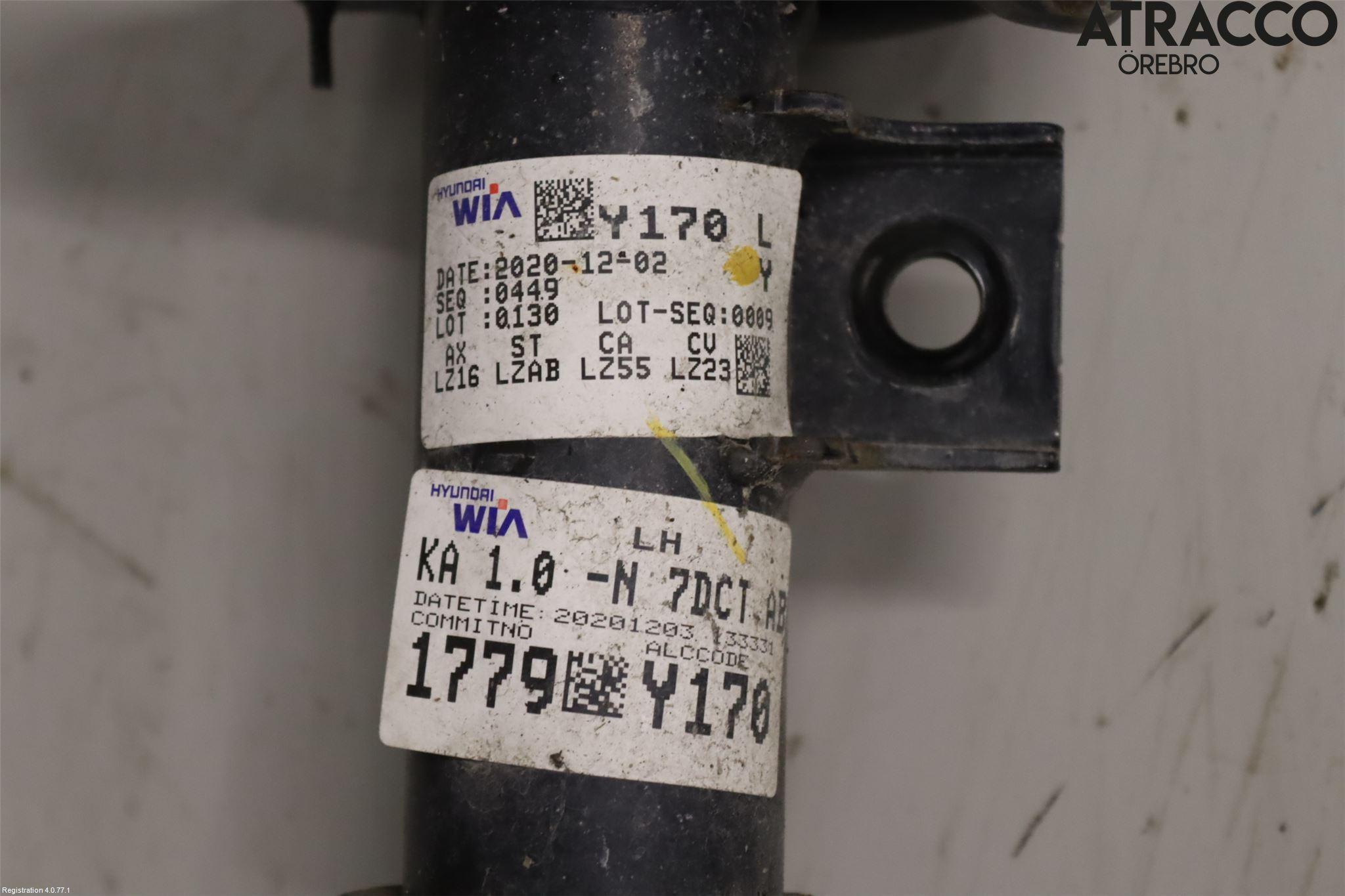 Kia RIO 17- Fjäderben Fram Vänster