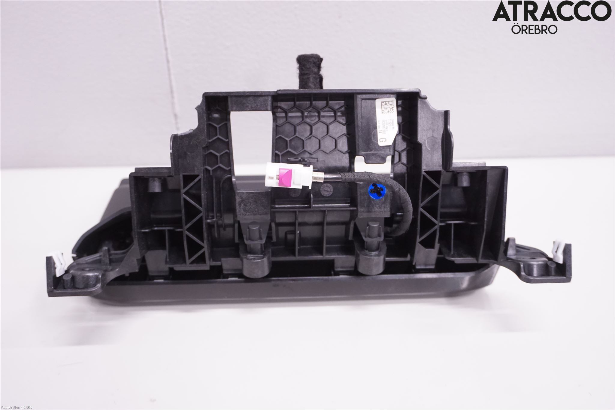 Peugeot 3008 17-24 Bildskärm