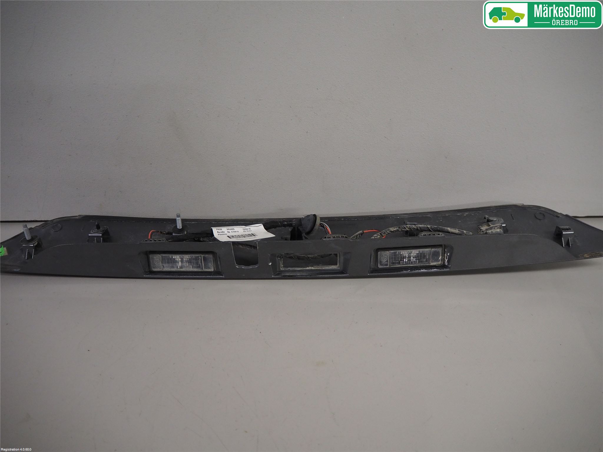 Nissan QASHQAI 14-17 Bakluckehandtag