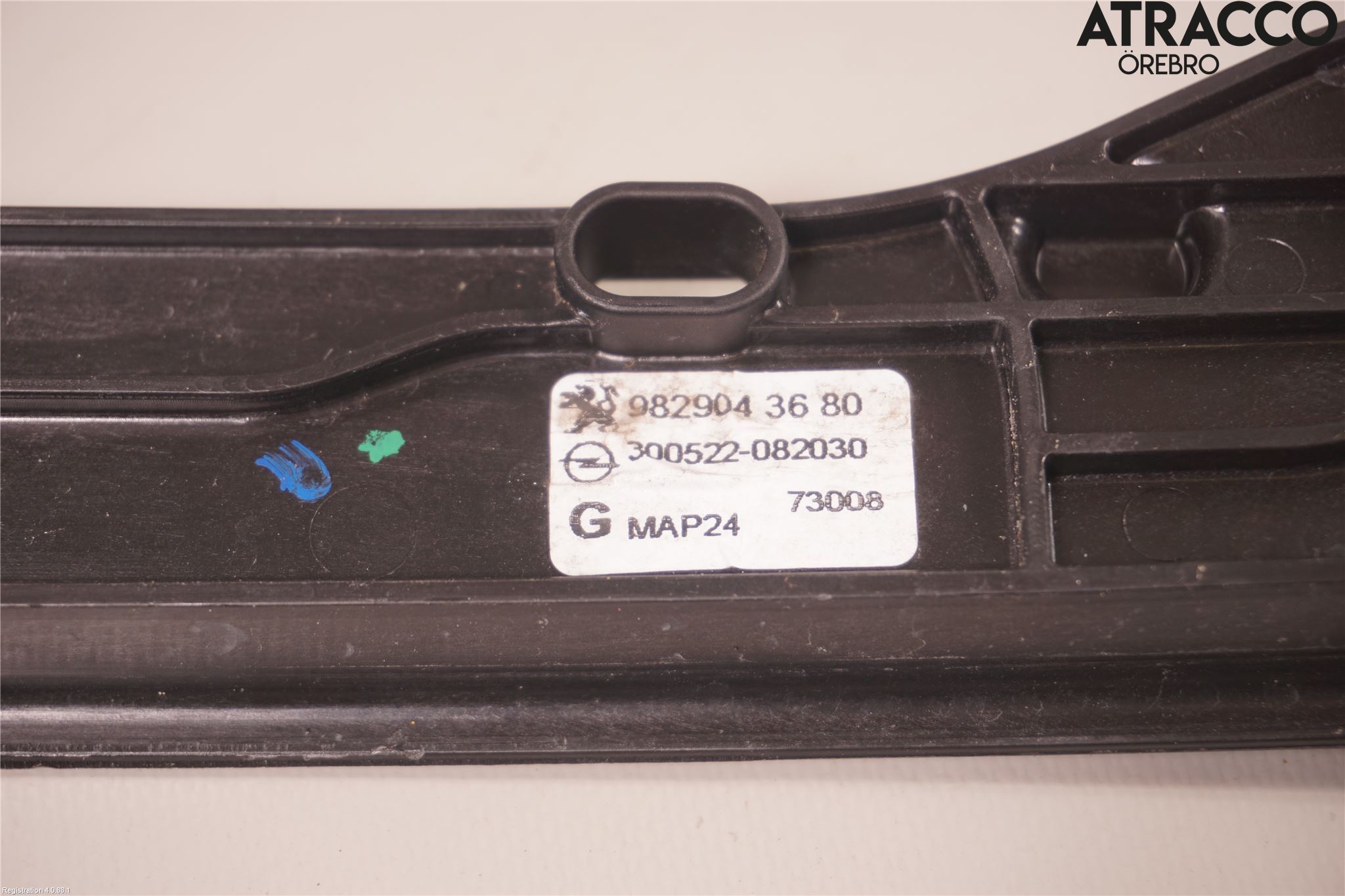 Peugeot 208/E-208 20- Fönsterhiss El Kompl