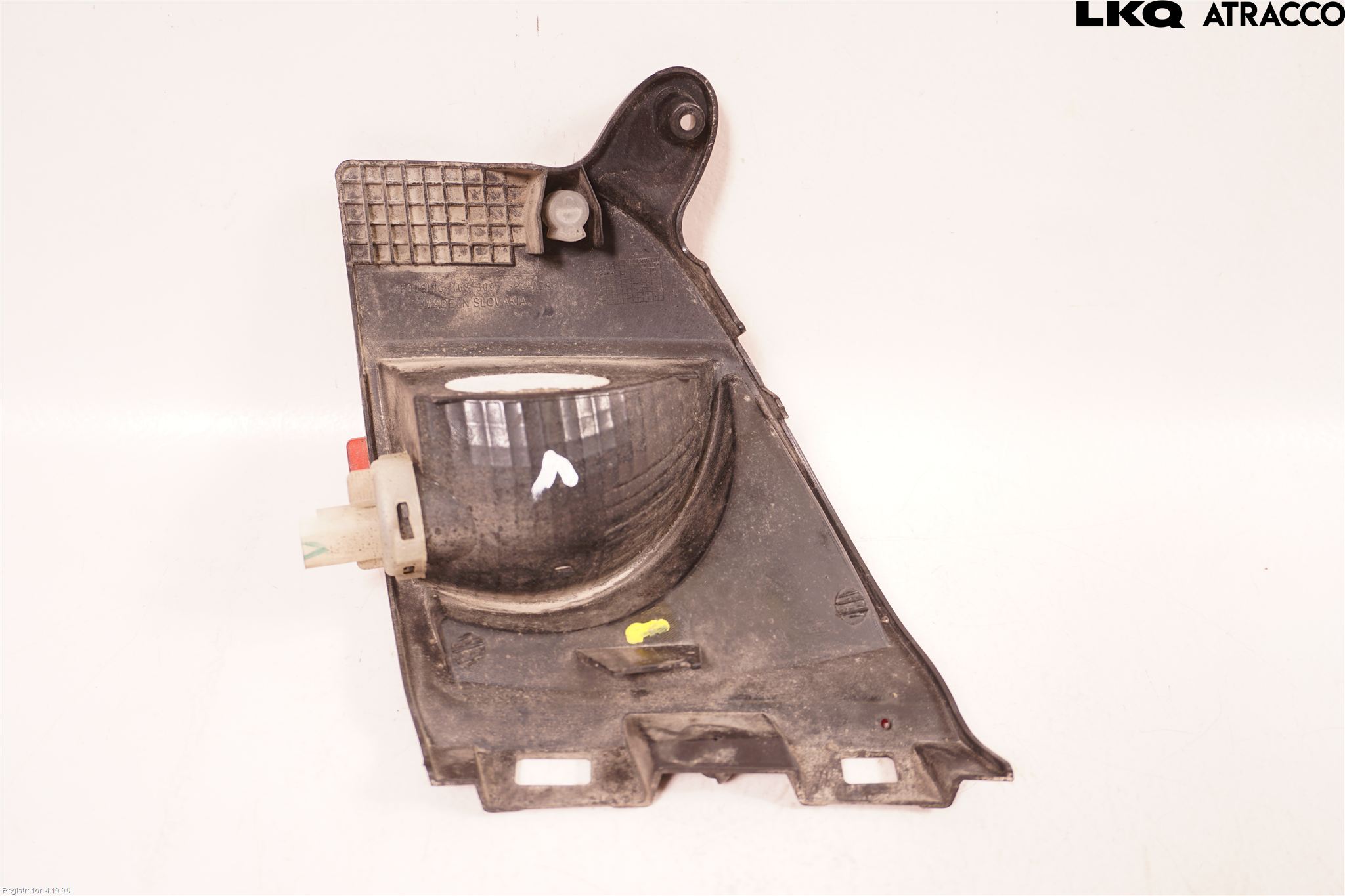 Peugeot 2008 13-20 Dimljus/Reflex Bak