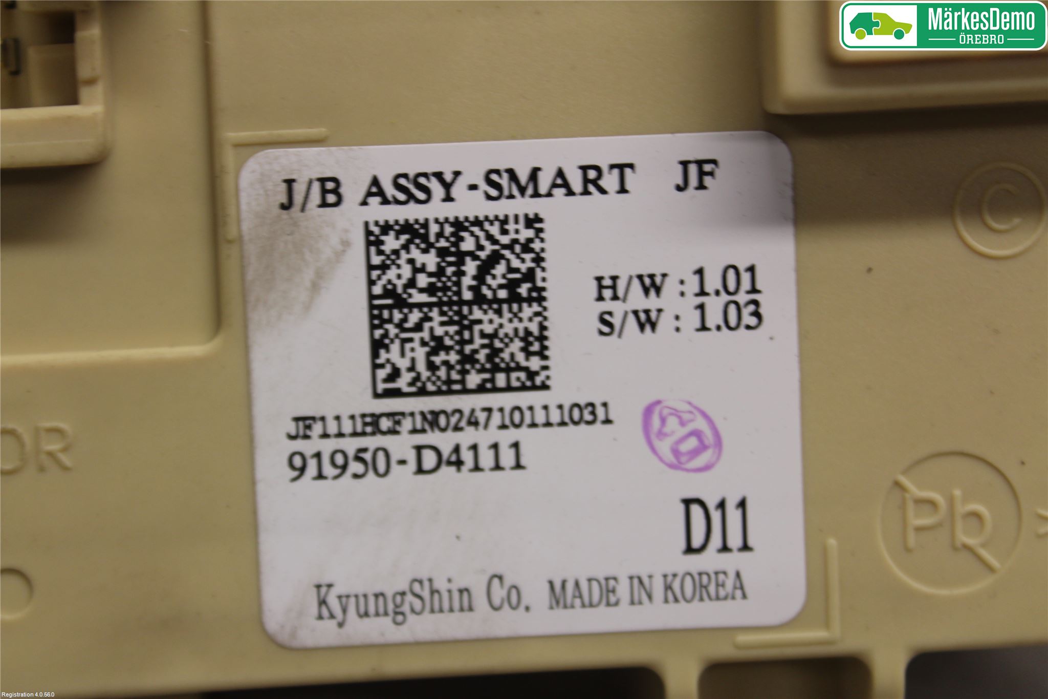 Kia OPTIMA 16-20 Säkringsdosa-Elcentral