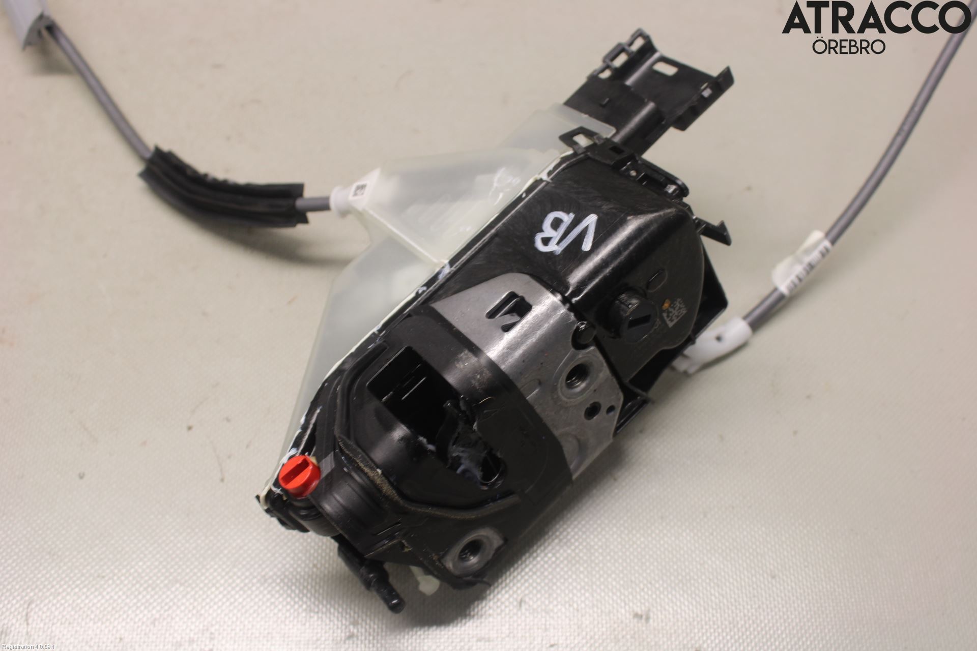 Peugeot 2008/E-2008 20- Låskista-Dörrlås