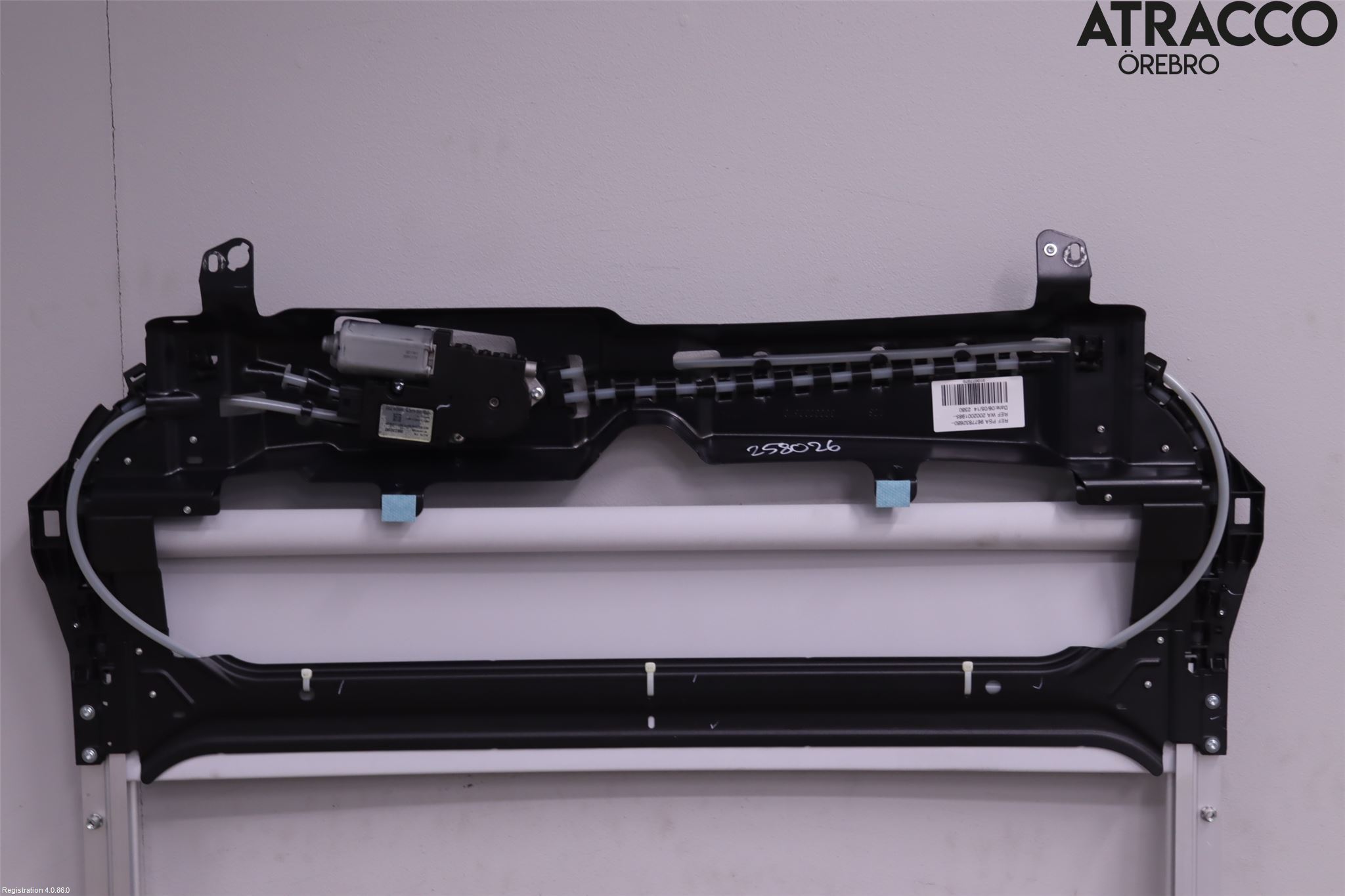 Peugeot 308 14-21 Taklucka