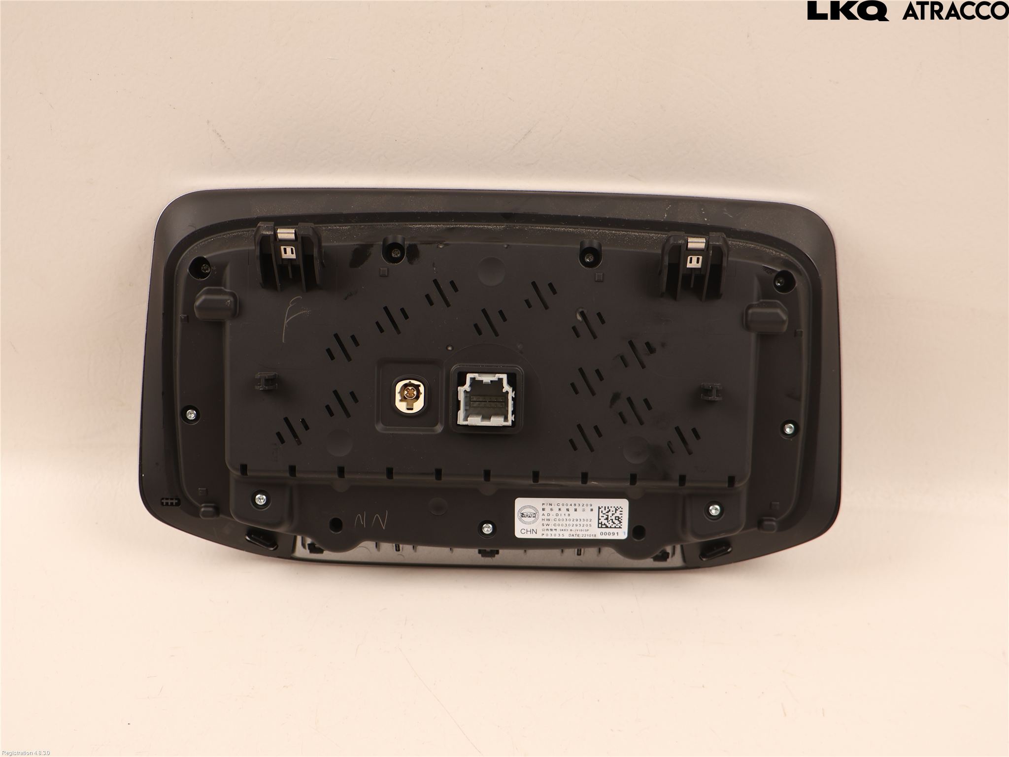 Maxus eT90 PICKUP 23- Bildskärm