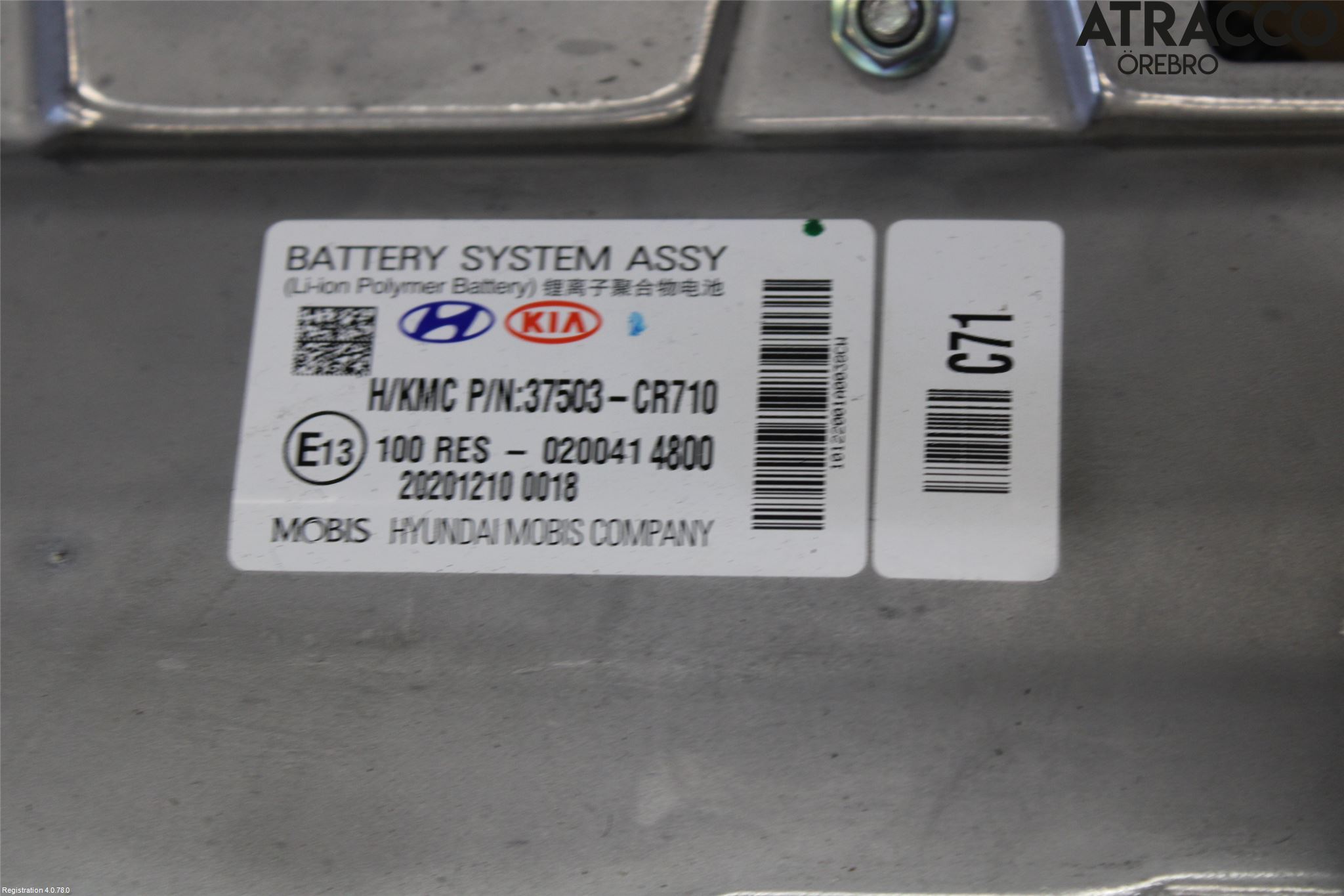 Kia CEED/CEED SW 19- Batteri Högspänning