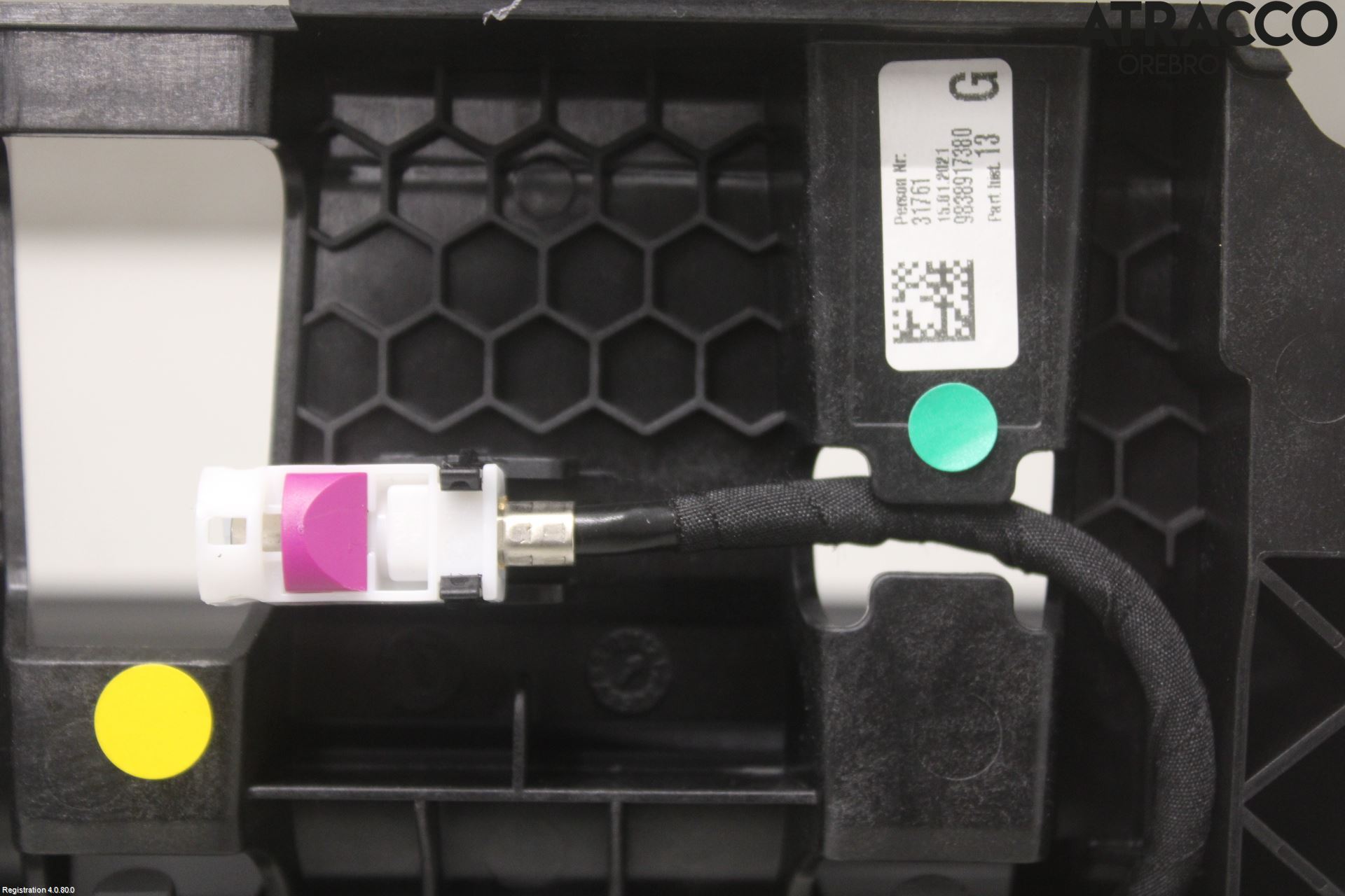 Peugeot 3008 17-24 Bildskärm