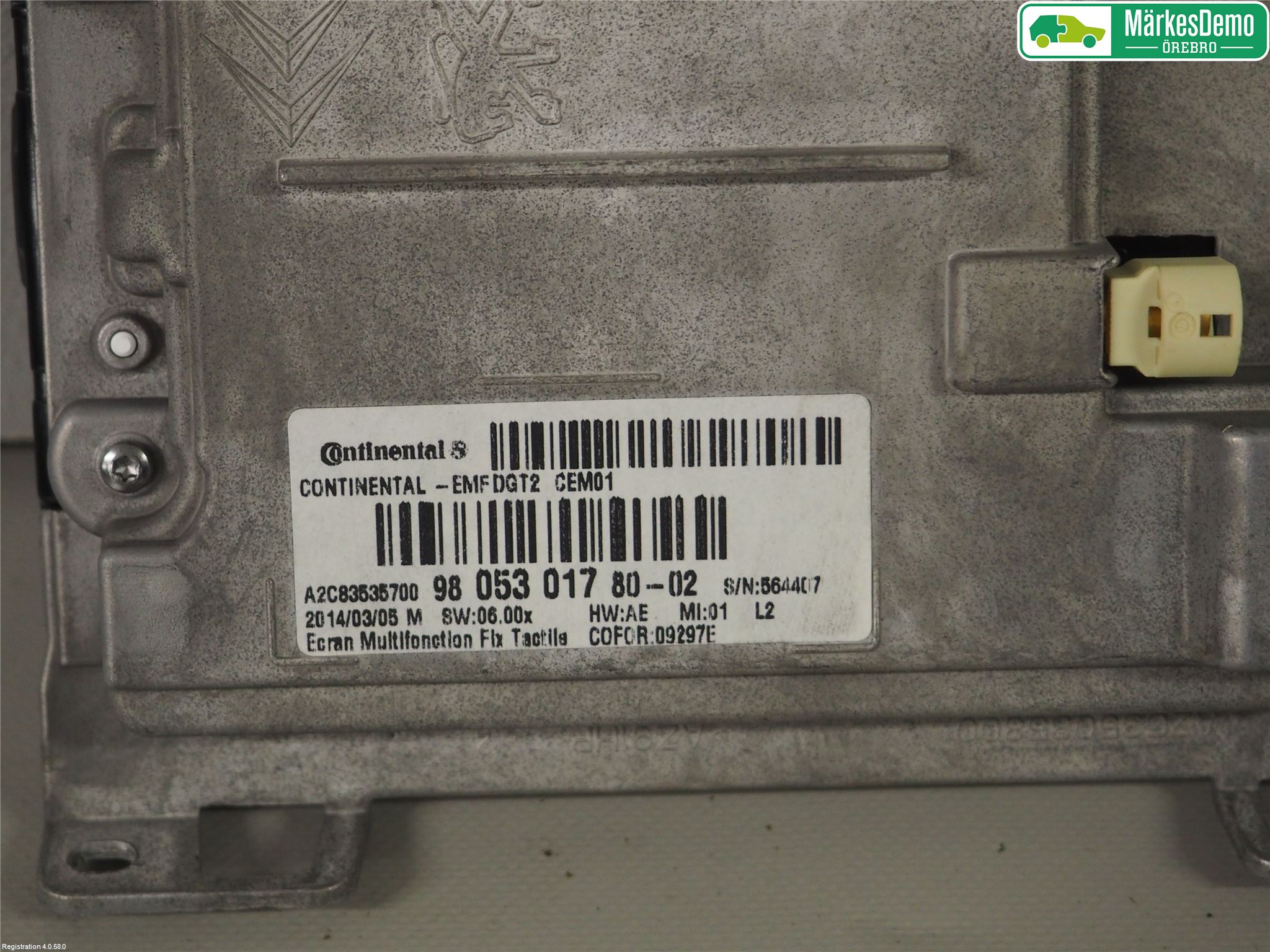 Peugeot 2008 13-20 Bildskärm