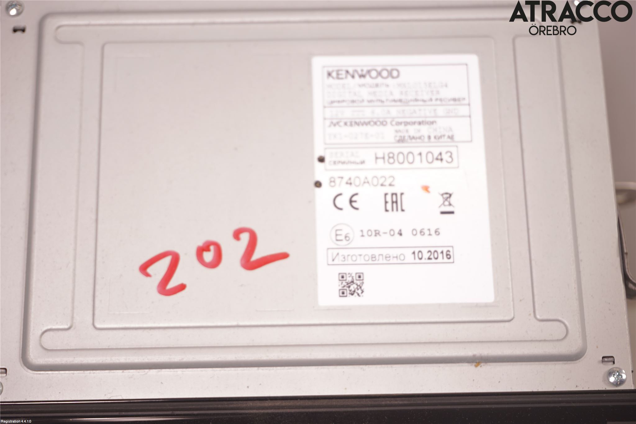 Mitsubishi OUTLANDER 13-21 Bildskärm