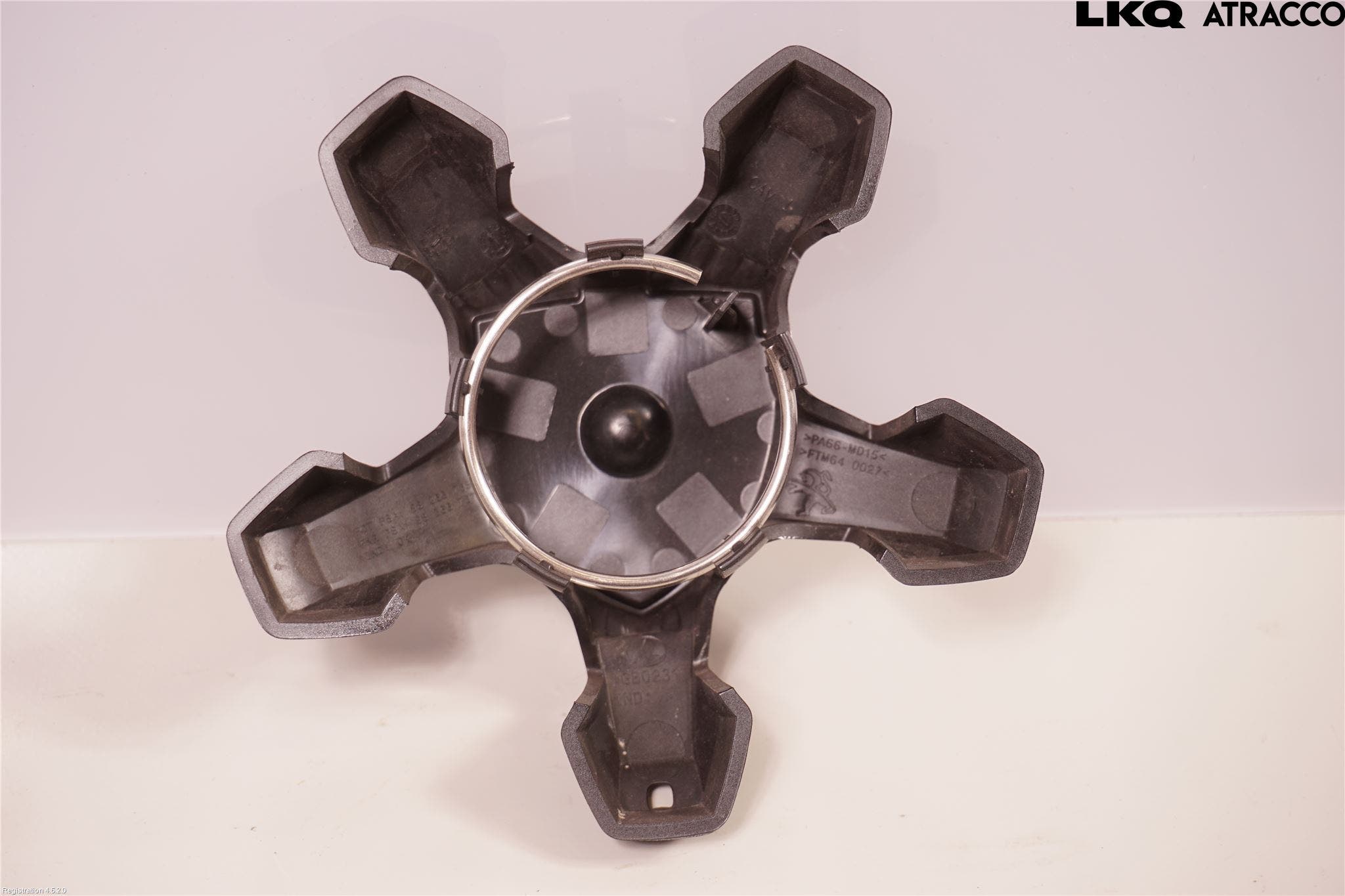 Peugeot 308/E-308 21- Navkapsel