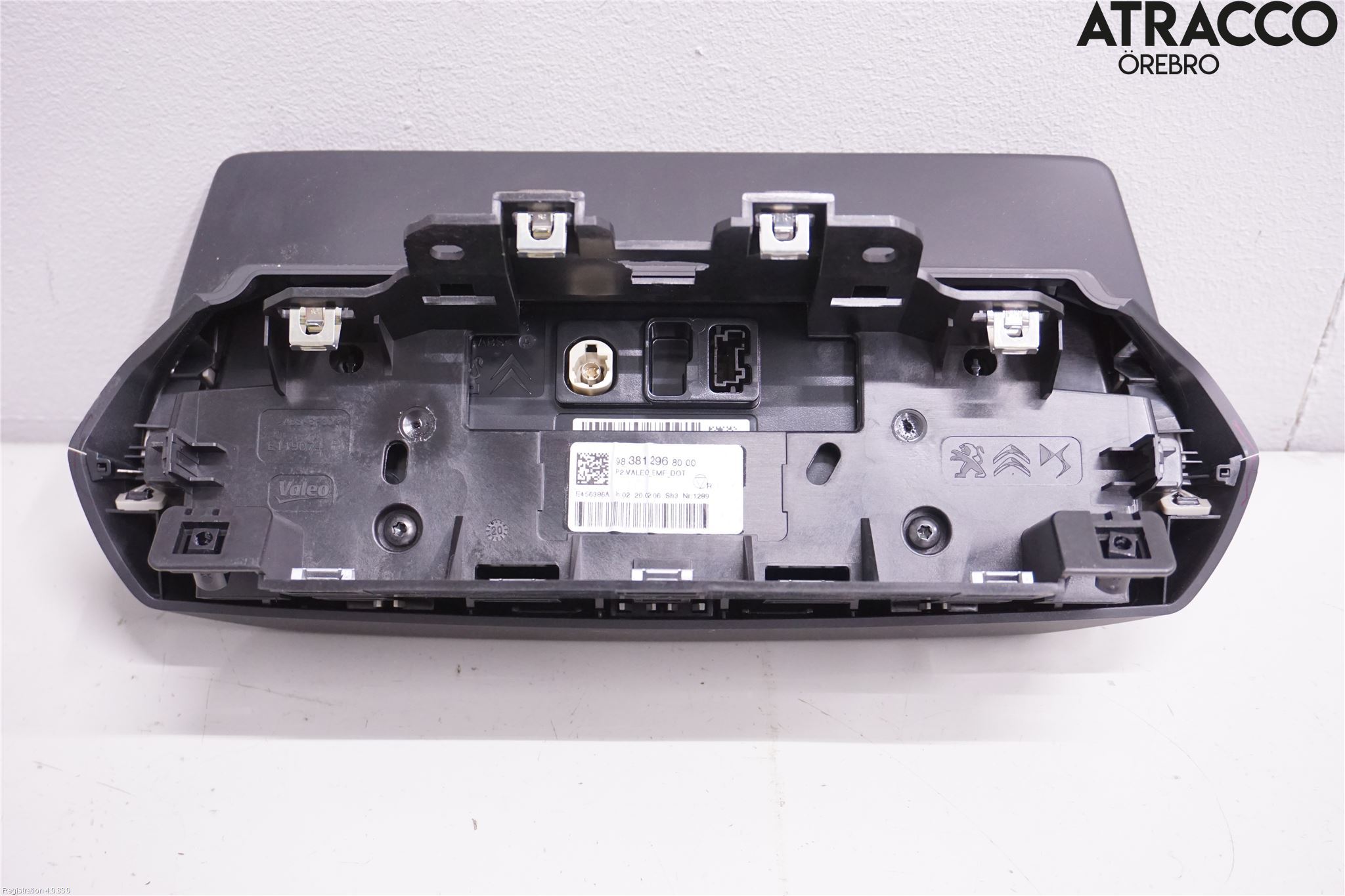 Peugeot 2008/E-2008 20- Bildskärm