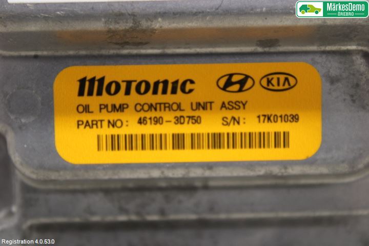 Kia OPTIMA 16-20 Styrenhet Övrigt