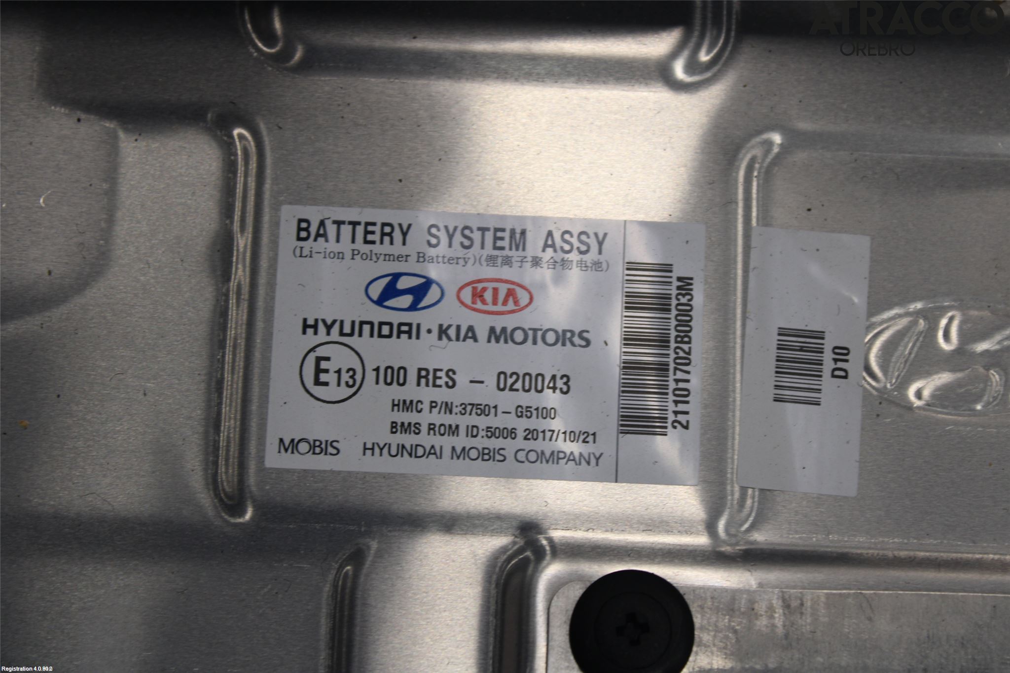 Kia NIRO (DE) 17-22 Batteri Högspänning