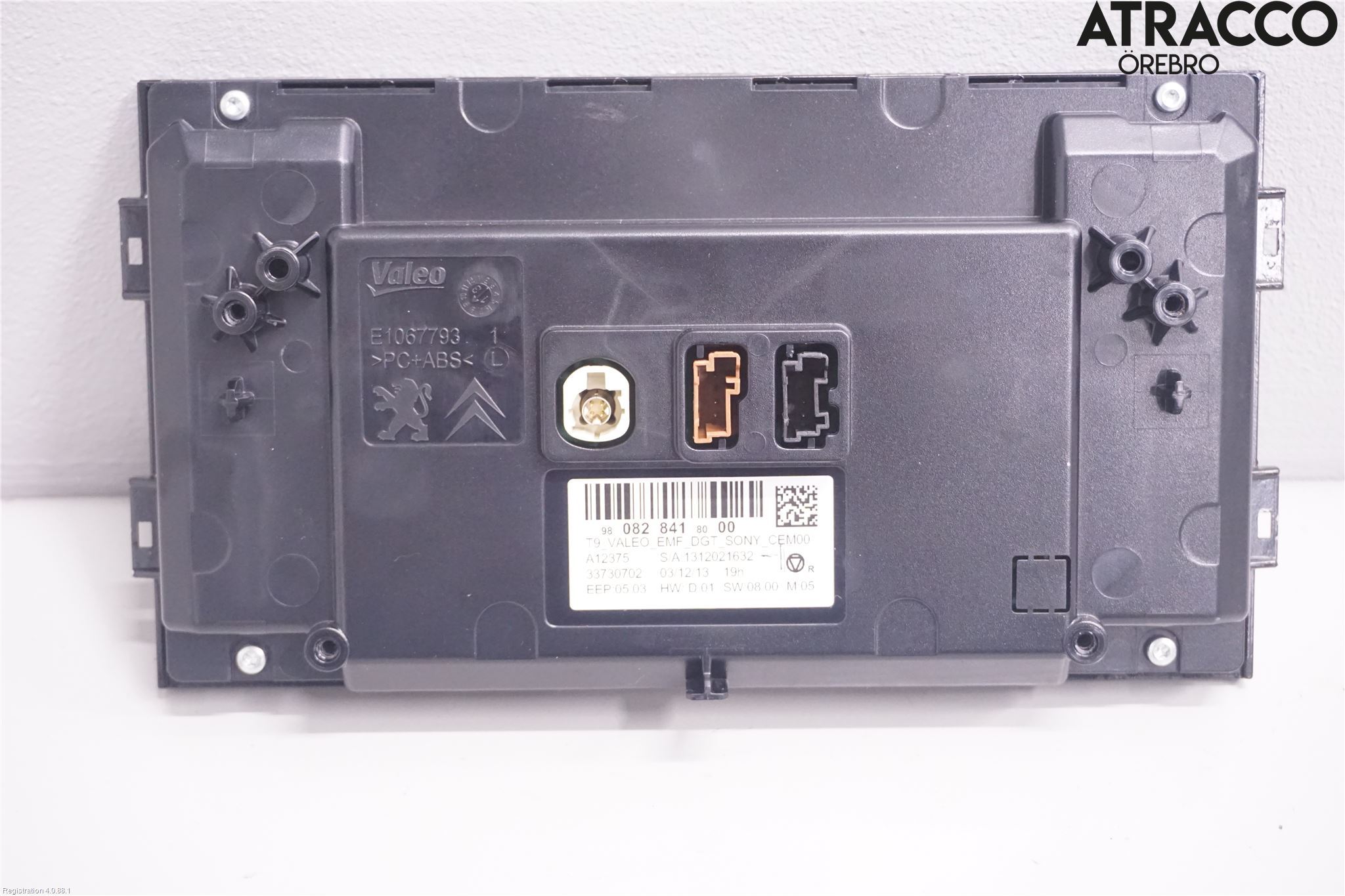 Peugeot 308 14-21 Bildskärm