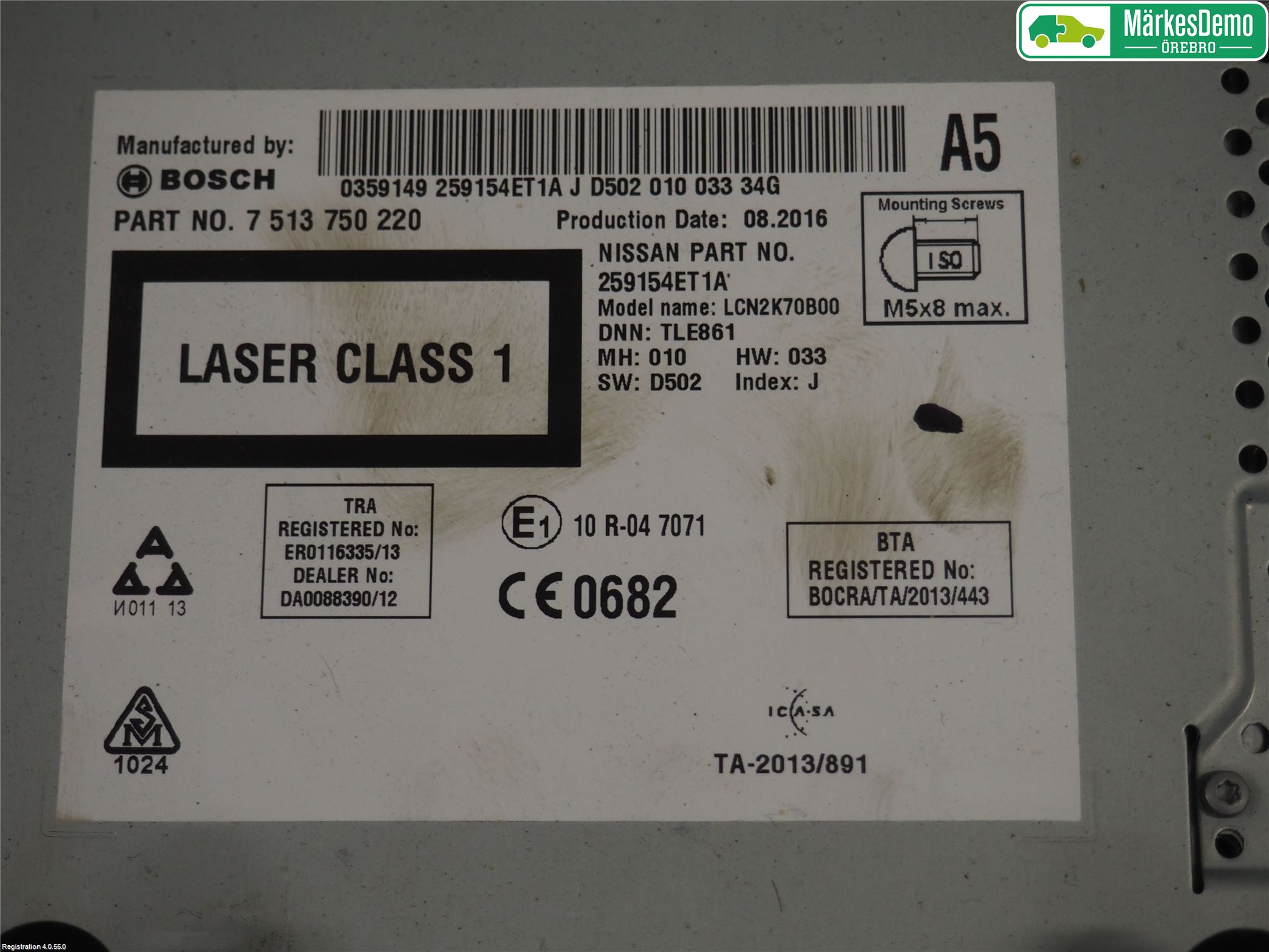 Nissan QASHQAI 14-17 Cd Radio - Multimediapanel
