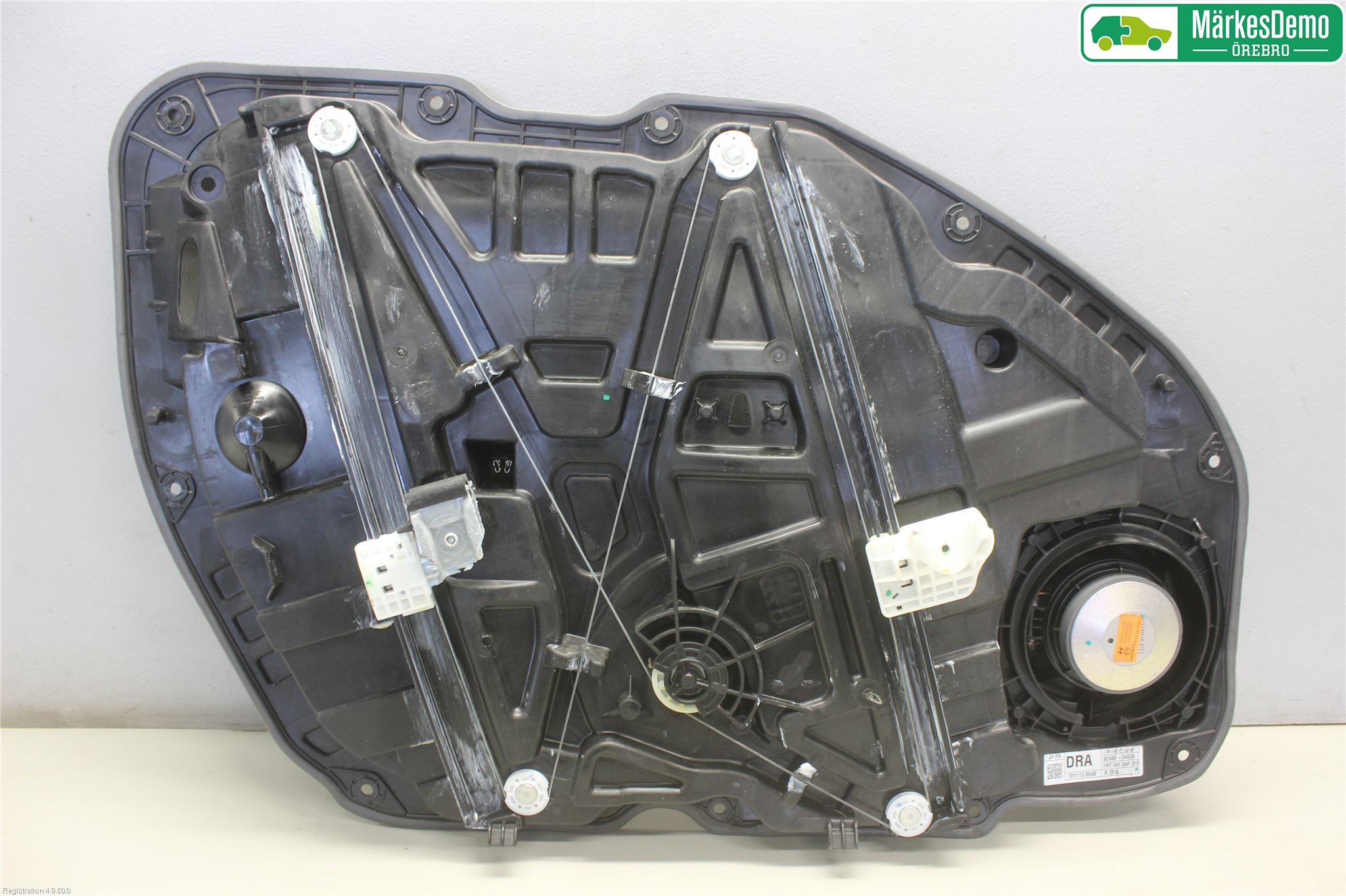 Kia OPTIMA 16-20 Fönsterhissmekanism