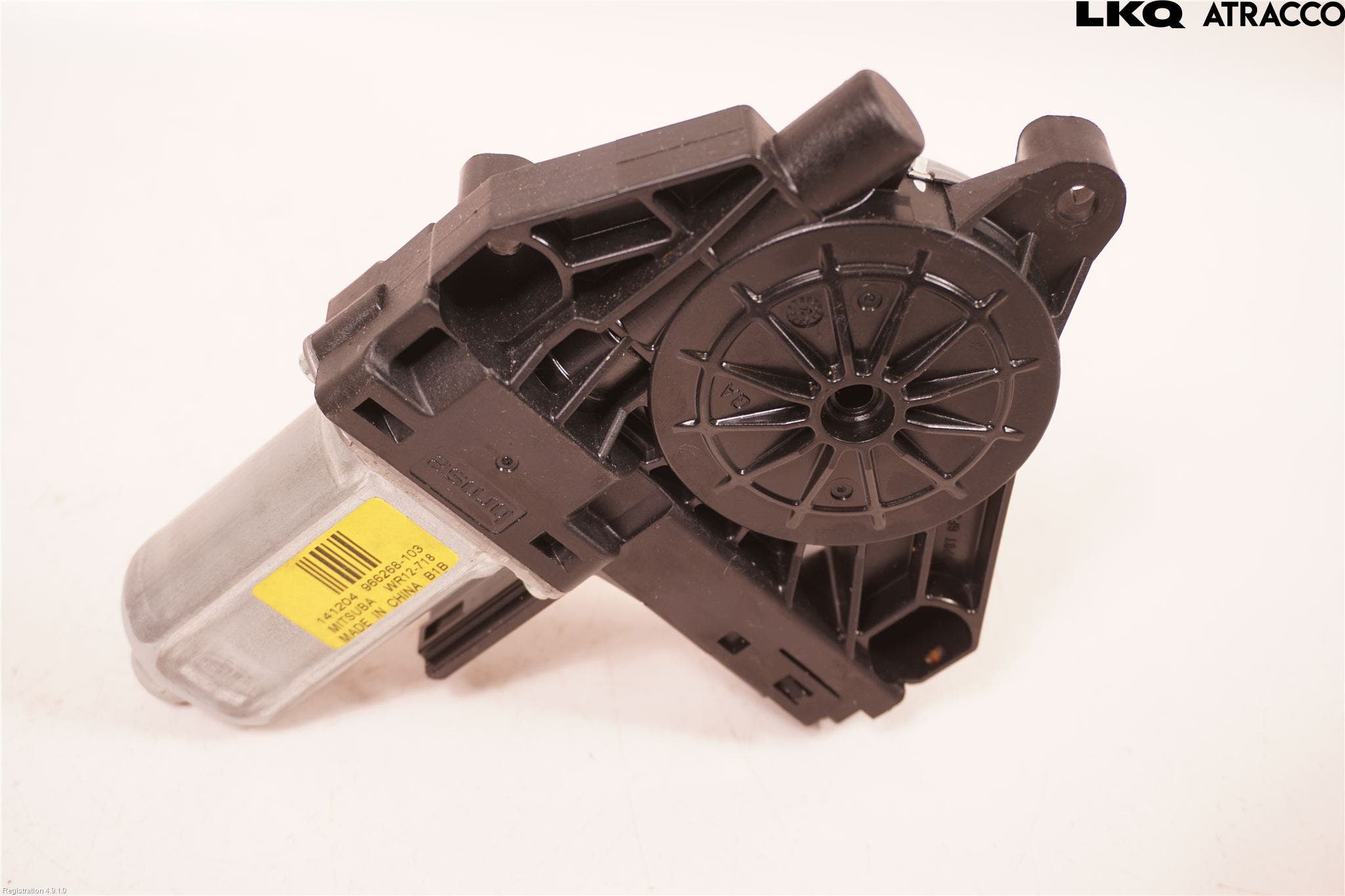 Volvo V60 14-18 Fönsterhissmotor