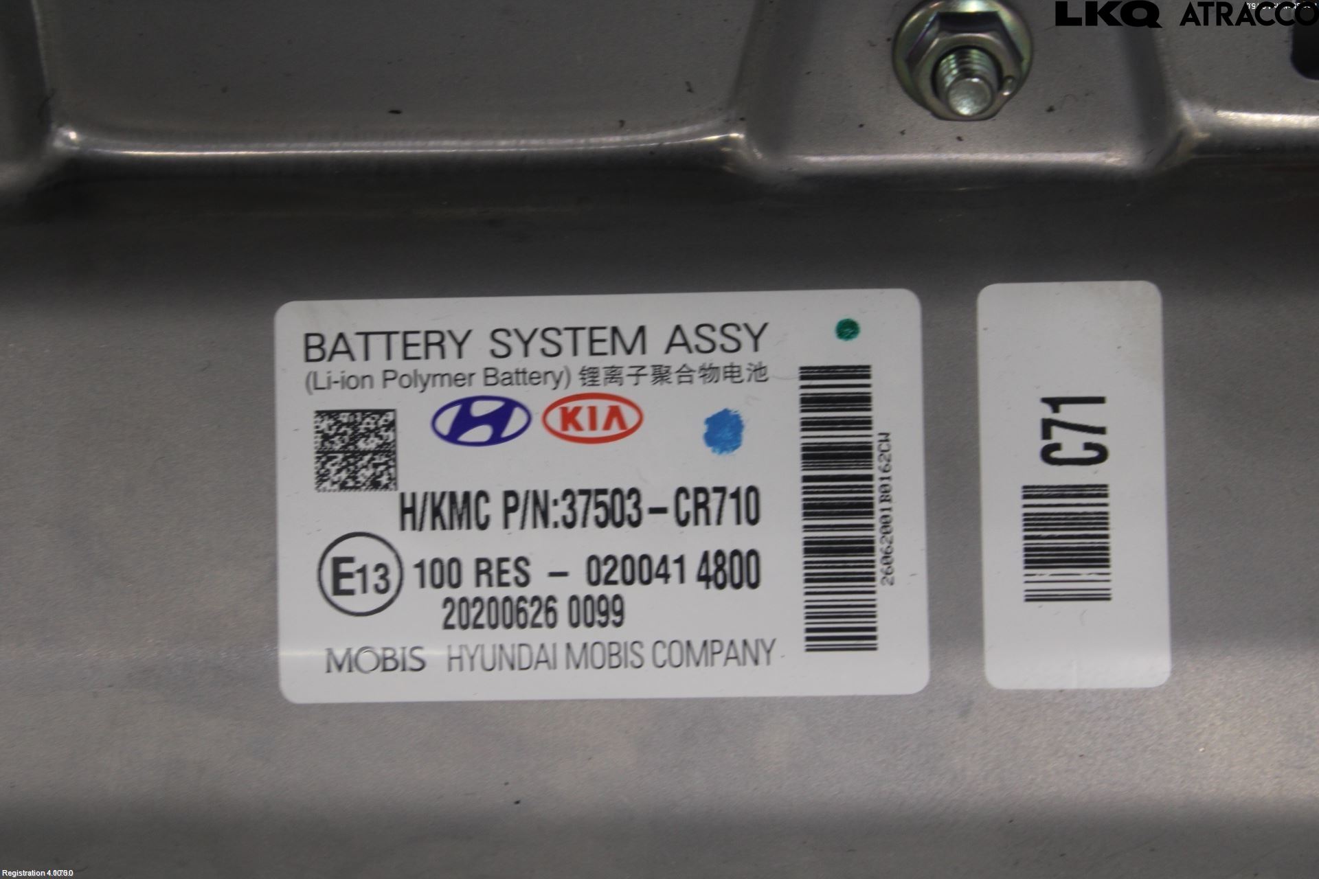 Kia CEED/CEED SW 19- Batteri Högspänning