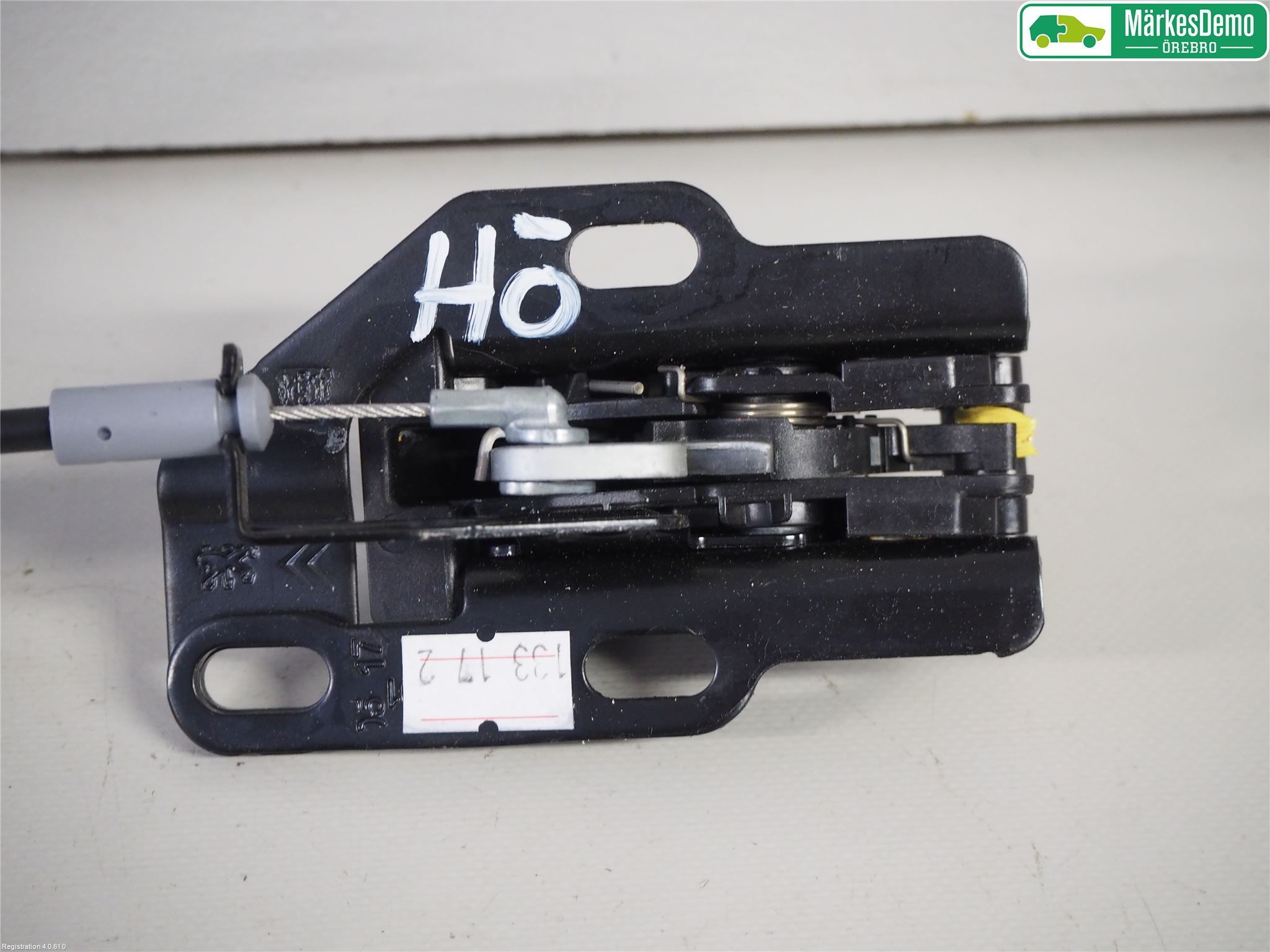 Peugeot PARTNER 16-18 Låskista-Dörrlås