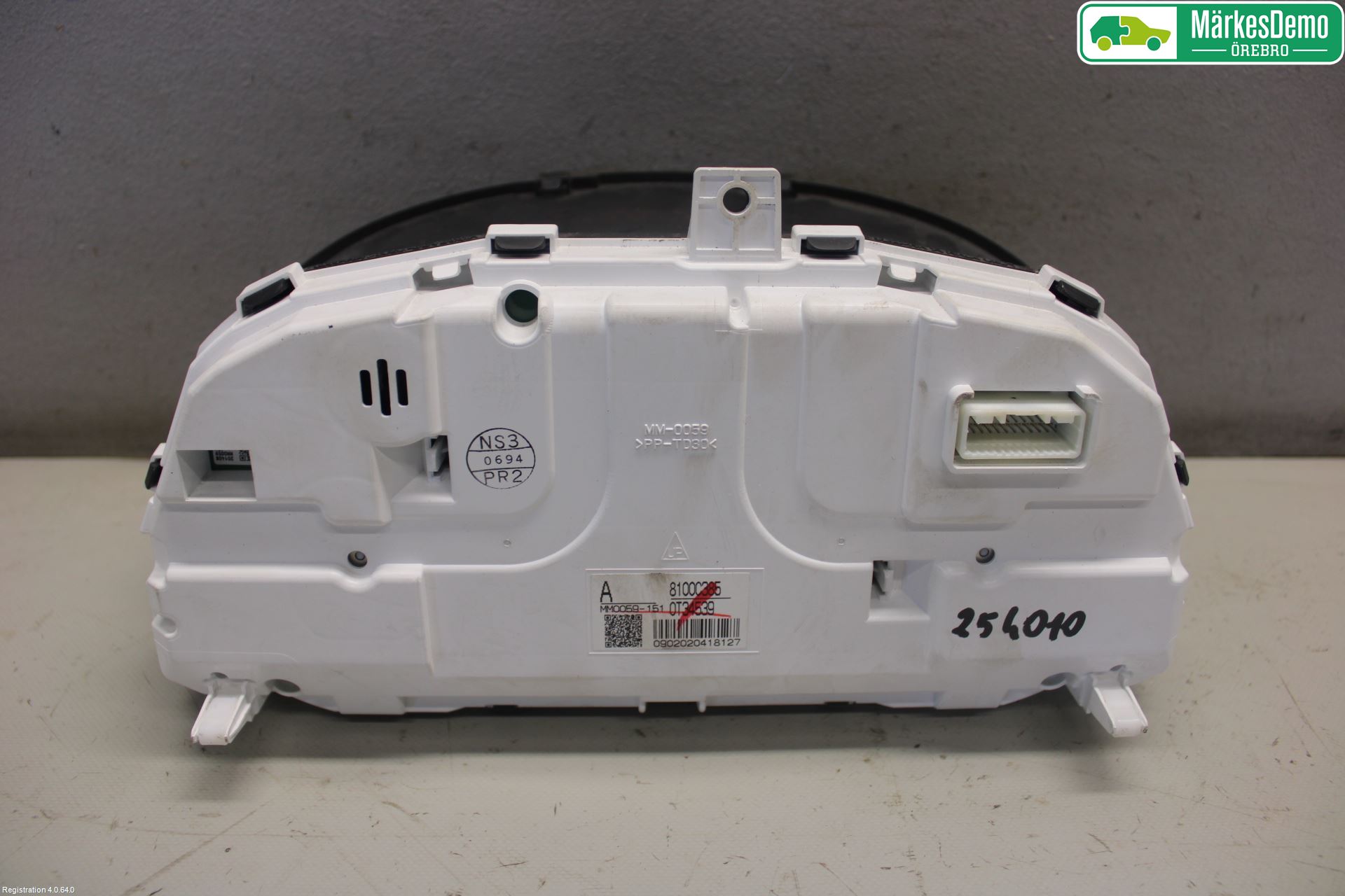 Mitsubishi OUTLANDER 13-21 Instrument Komb