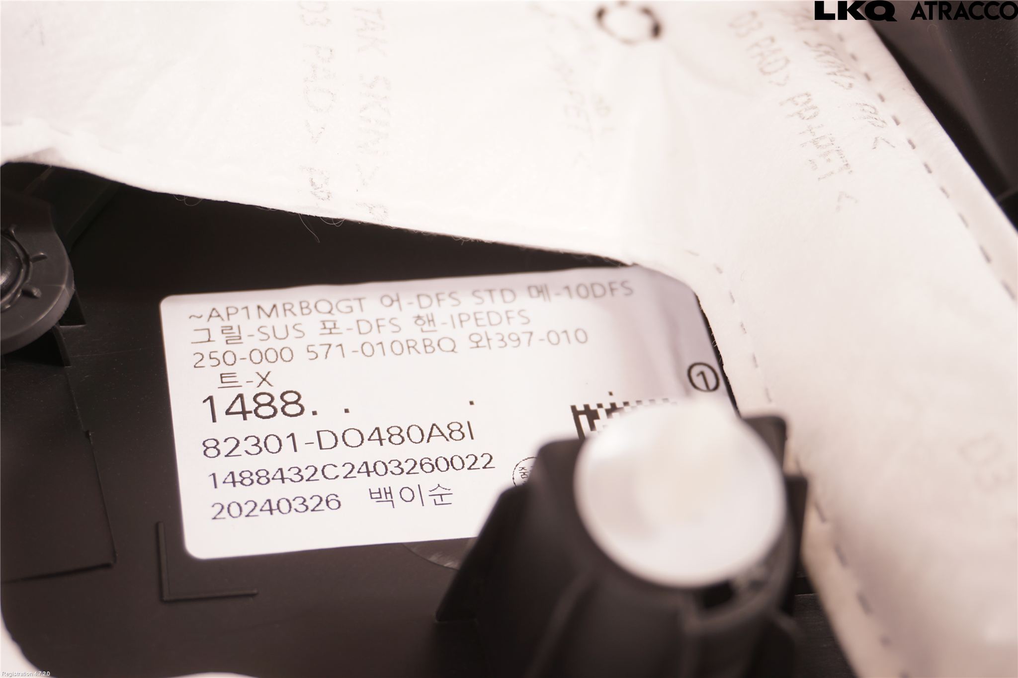 Kia EV9 24- Dörrklädsel Vä