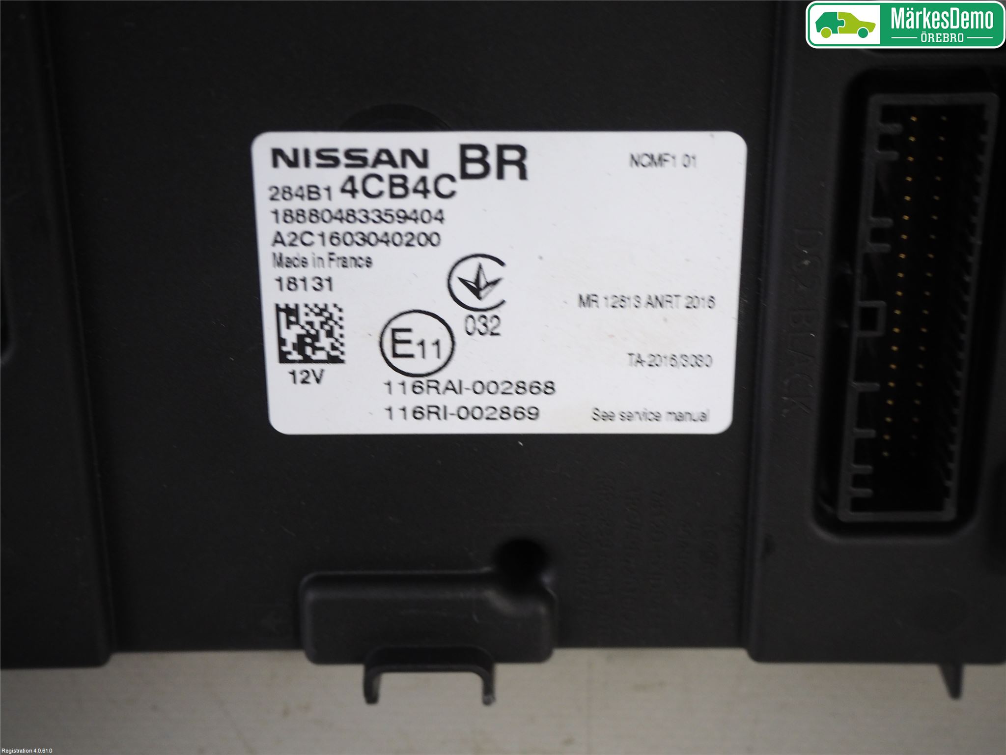 Nissan QASHQAI 17-21 Styrenhet Övrigt