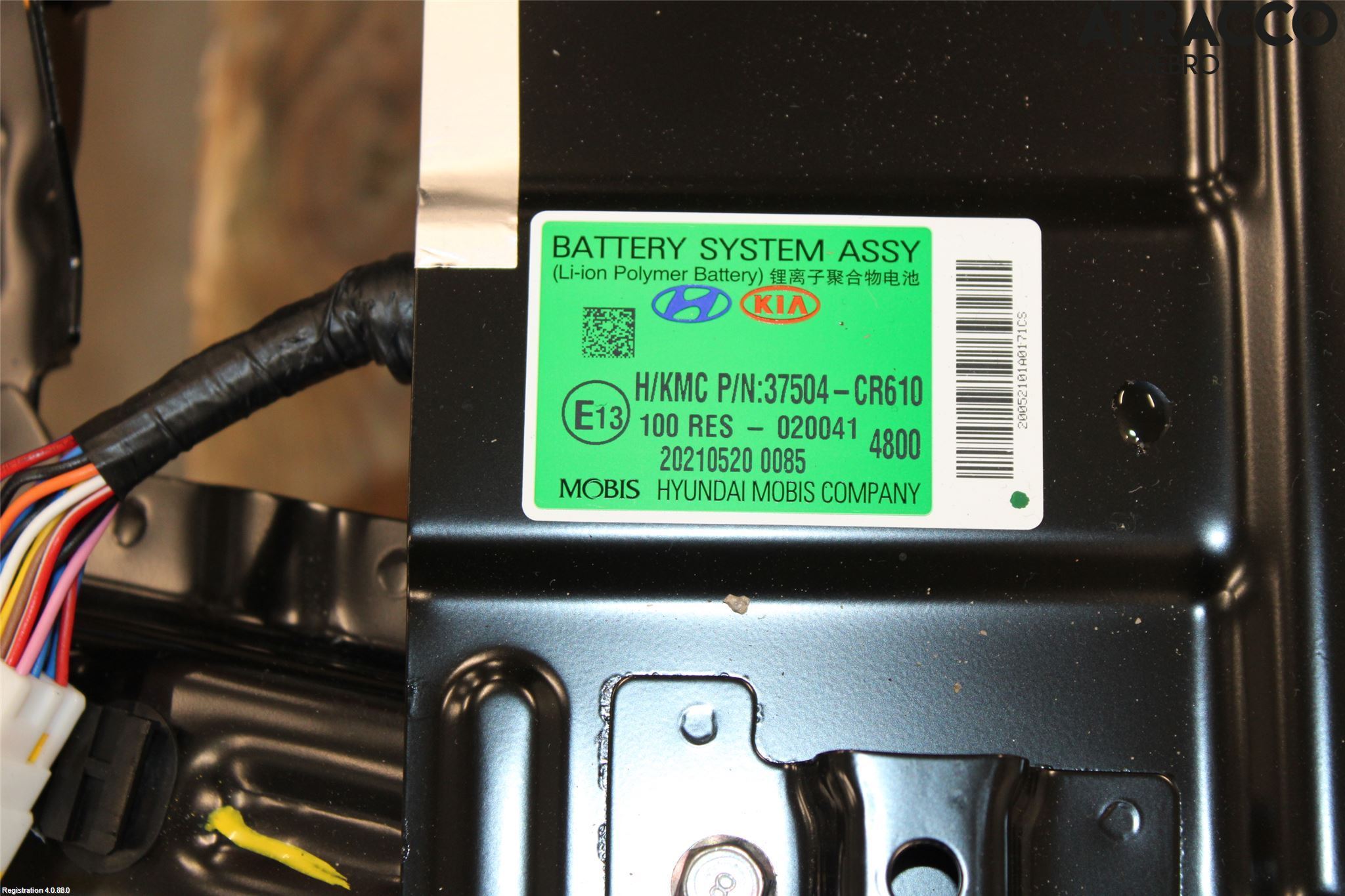 Kia CEED/CEED SW 19- Batteri Högspänning