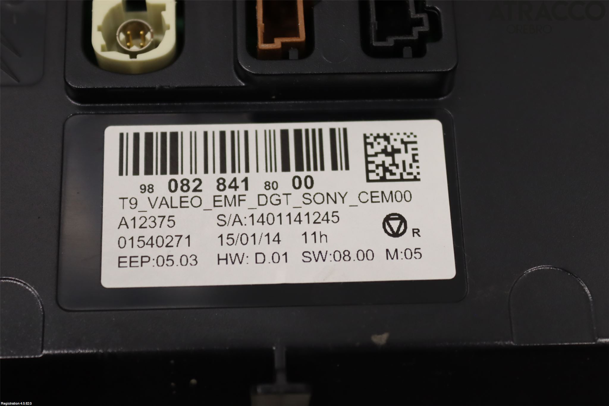 Peugeot 308 14-21 Bildskärm