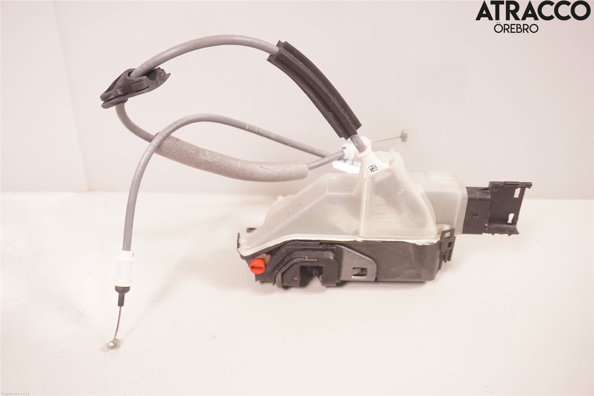 Peugeot 2008/E-2008 20- Låskista-Dörrlås