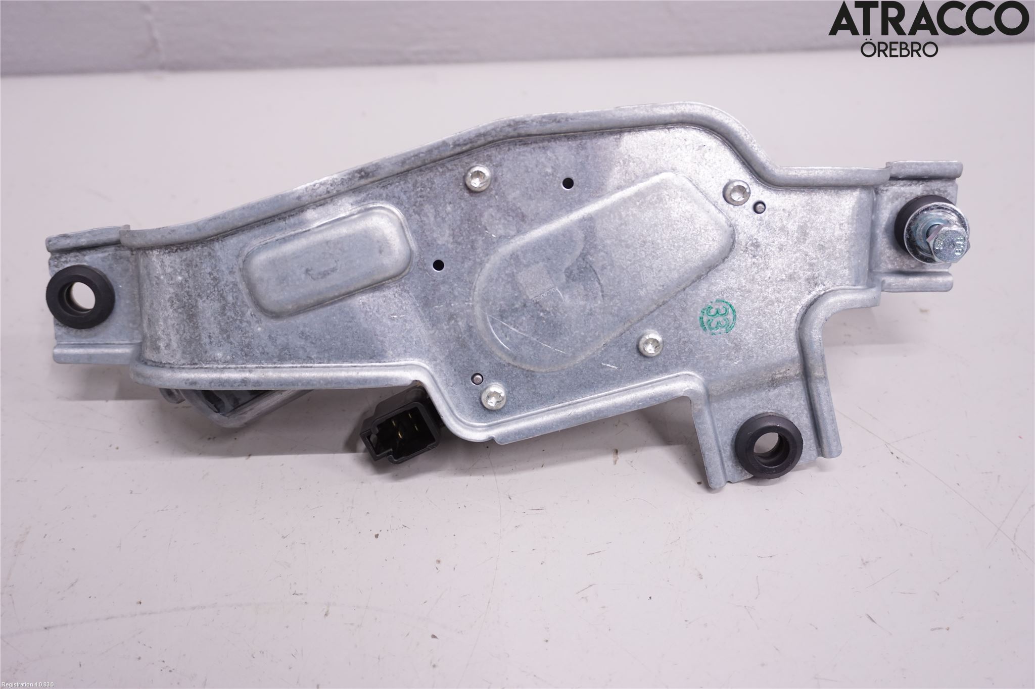 Landrover LAND ROVER DISCOVERY SPORT 15- Torkarmotor Baklucka