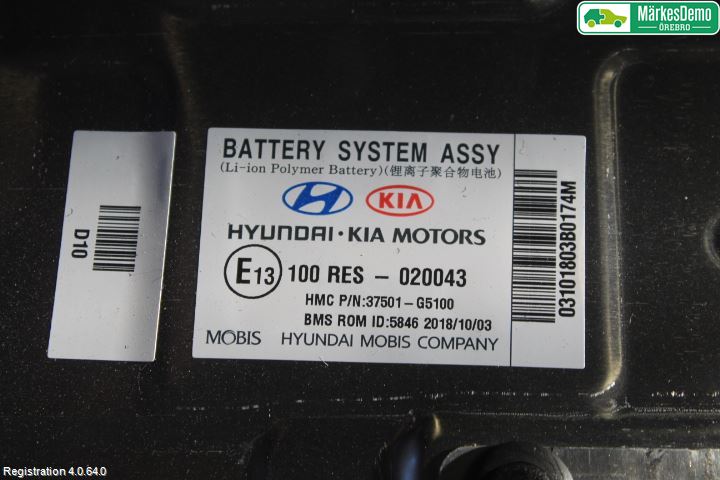 Kia NIRO (DE) 17-22 Batteri Högspänning