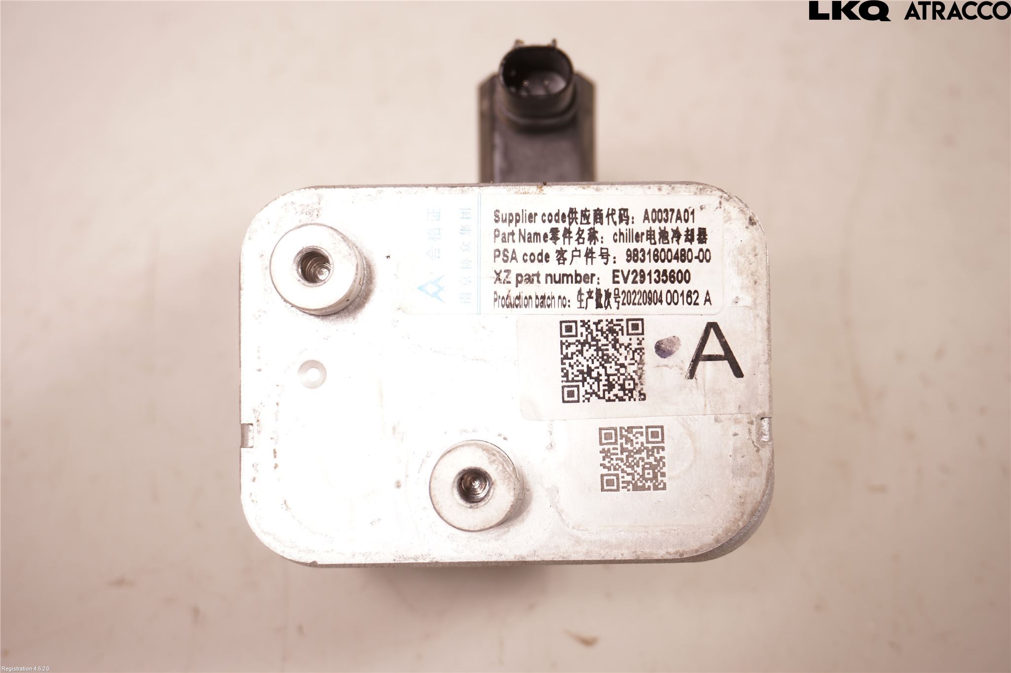 Peugeot 2008/E-2008 20- Kyl-Värme Övrigt