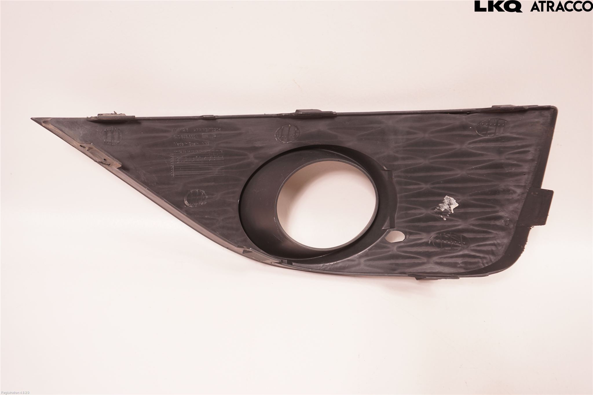 Seat IBIZA IV 08-16 Dimljussarg Fram